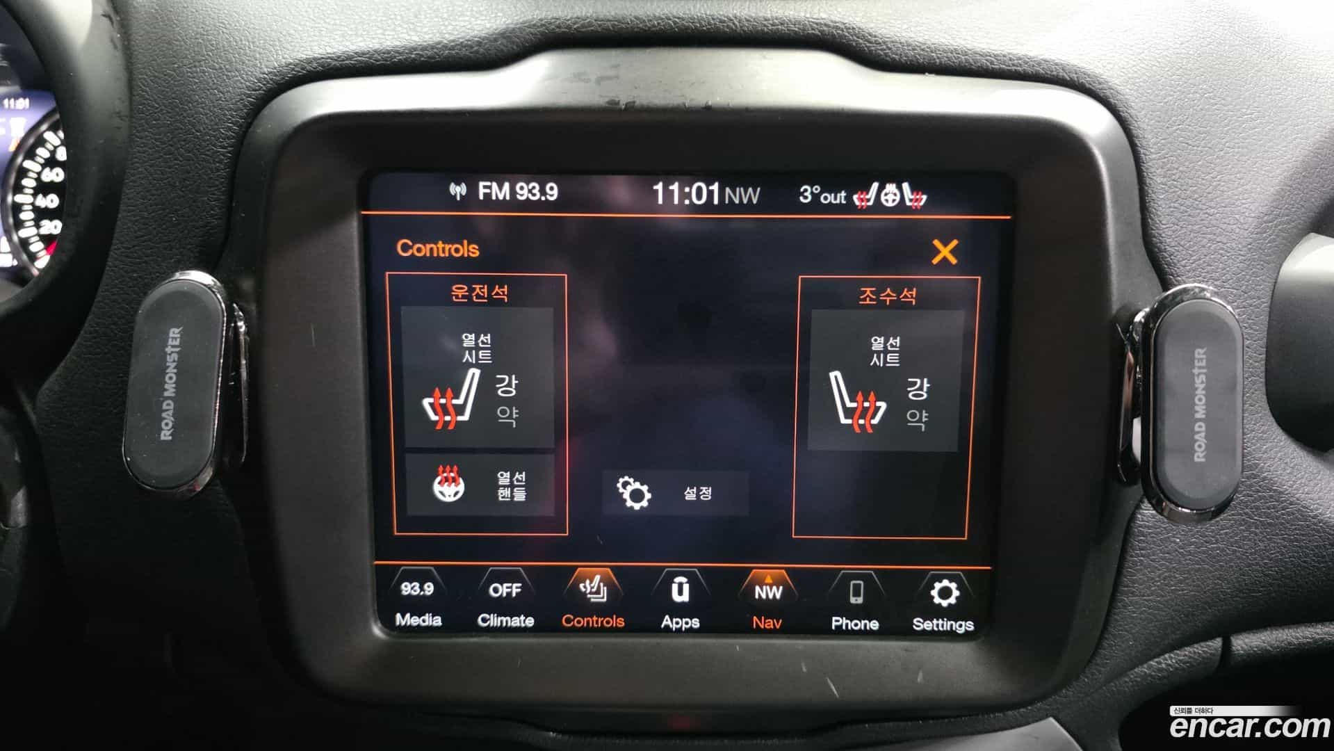 Renegade Jeep 2021.3-OPTION-019
