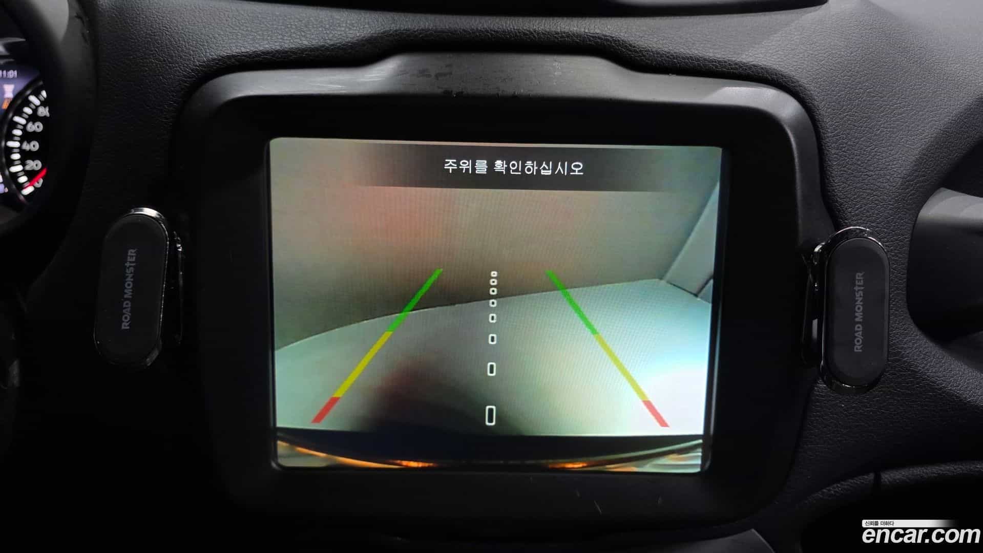 Renegade Jeep 2021.3-OPTION-020
