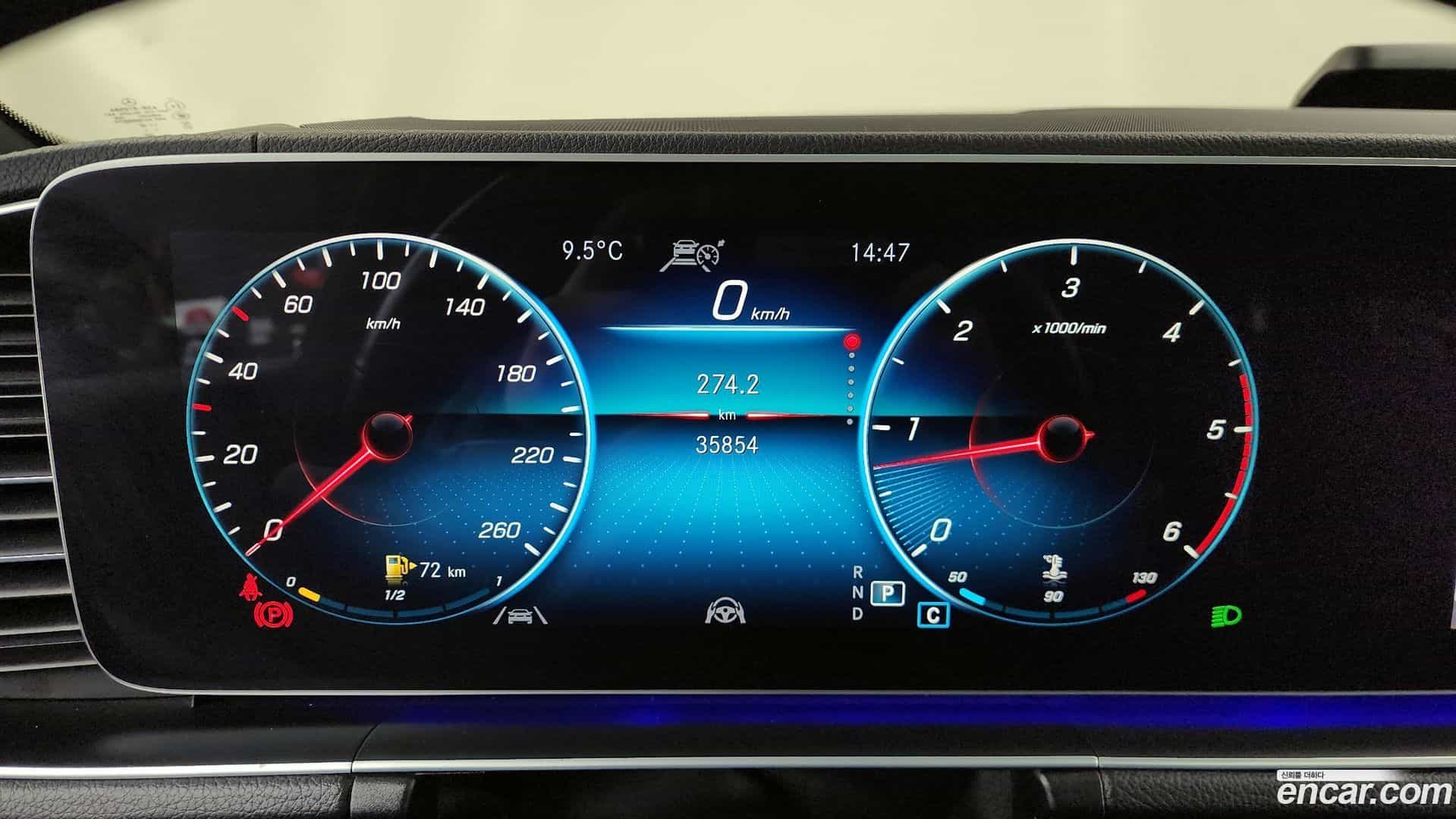 GLE-Class Mercedes-Benz 2022.8-INNER-008