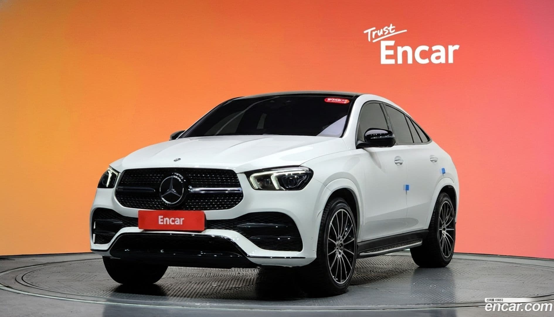 Main__Slider__Photo:GLE-Class Mercedes-Benz 2022.8-0