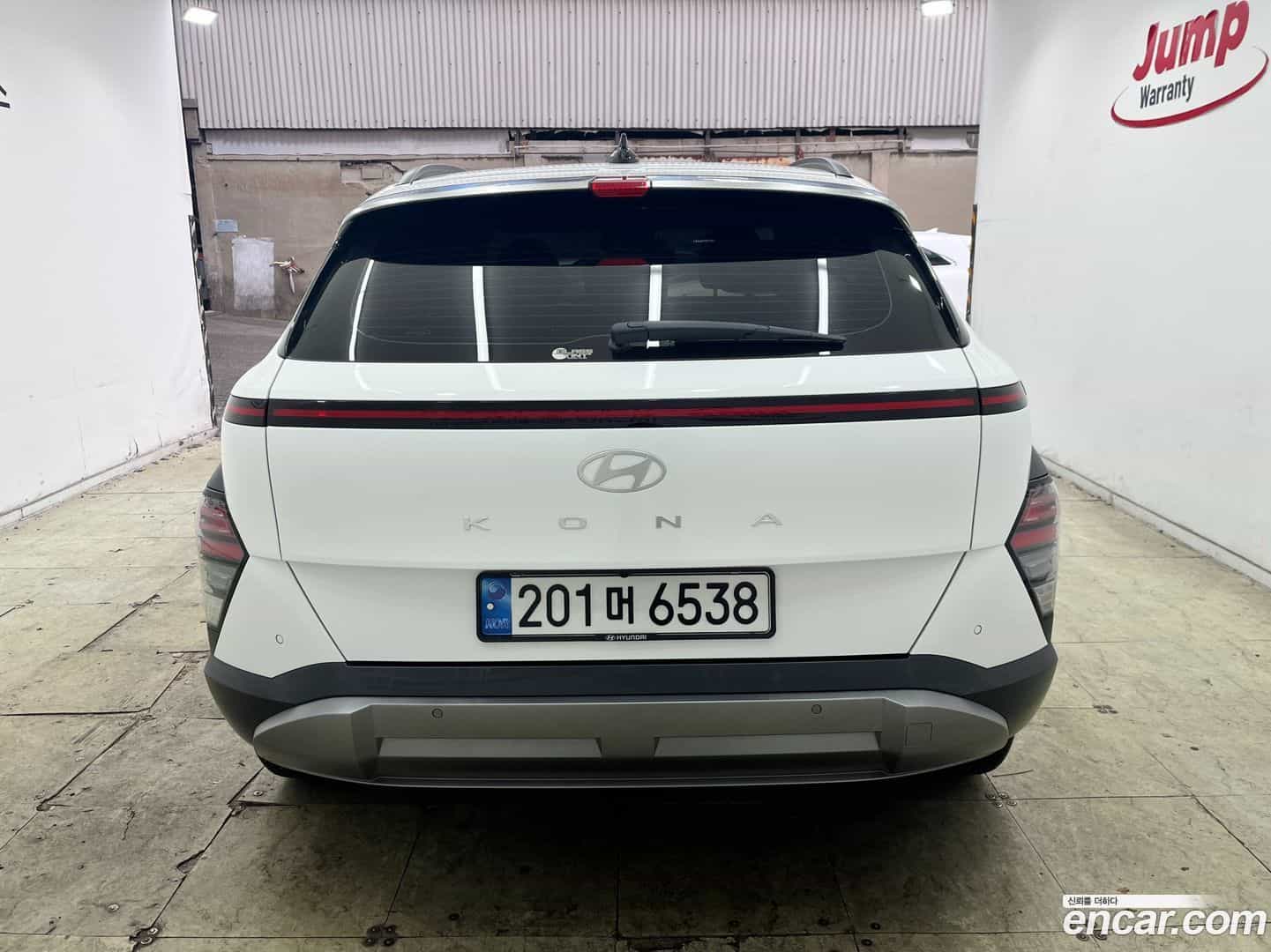 Kona Hyundai 2024.5-OUTER-004