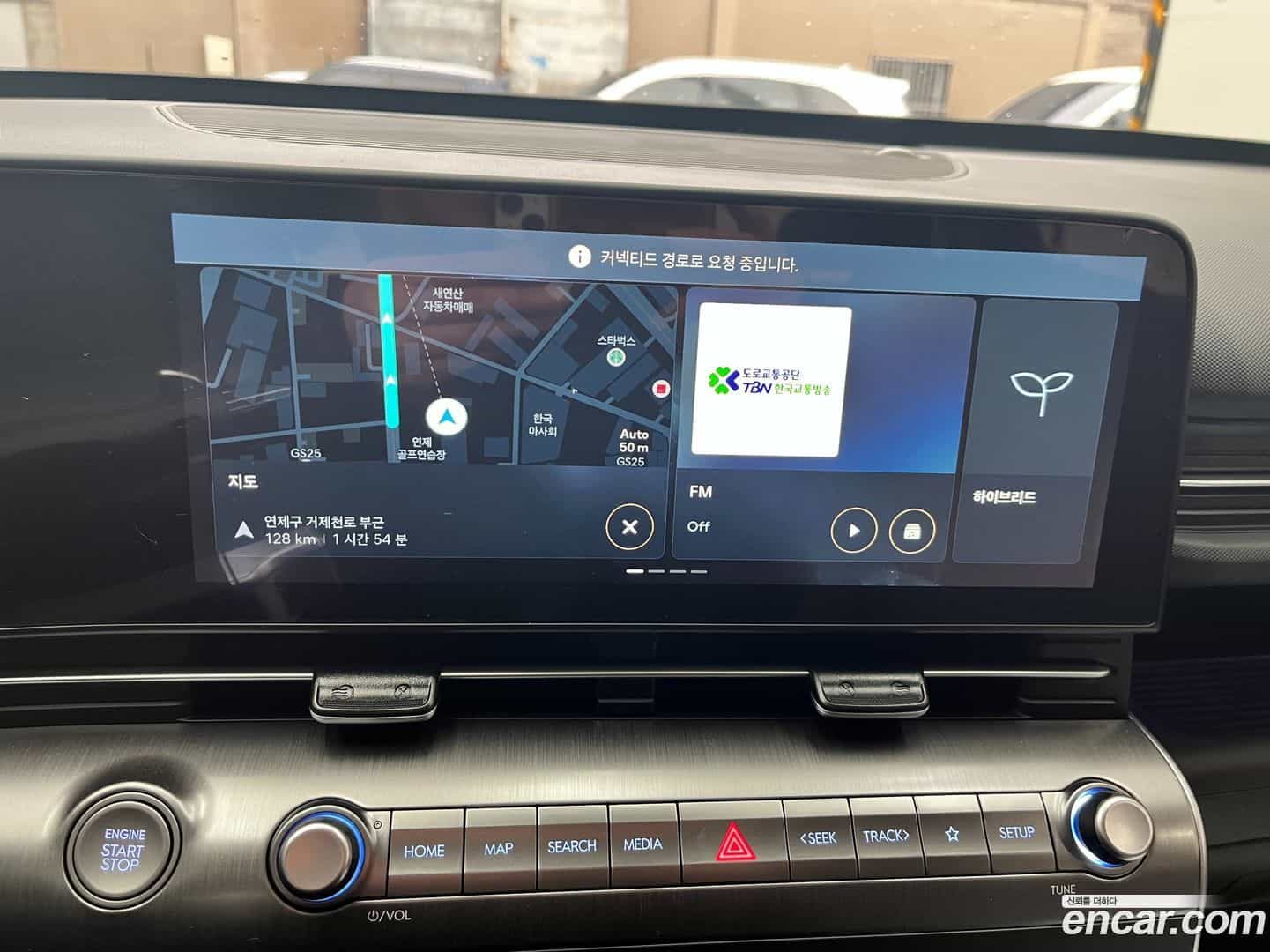 Kona Hyundai 2024.5-OPTION-018