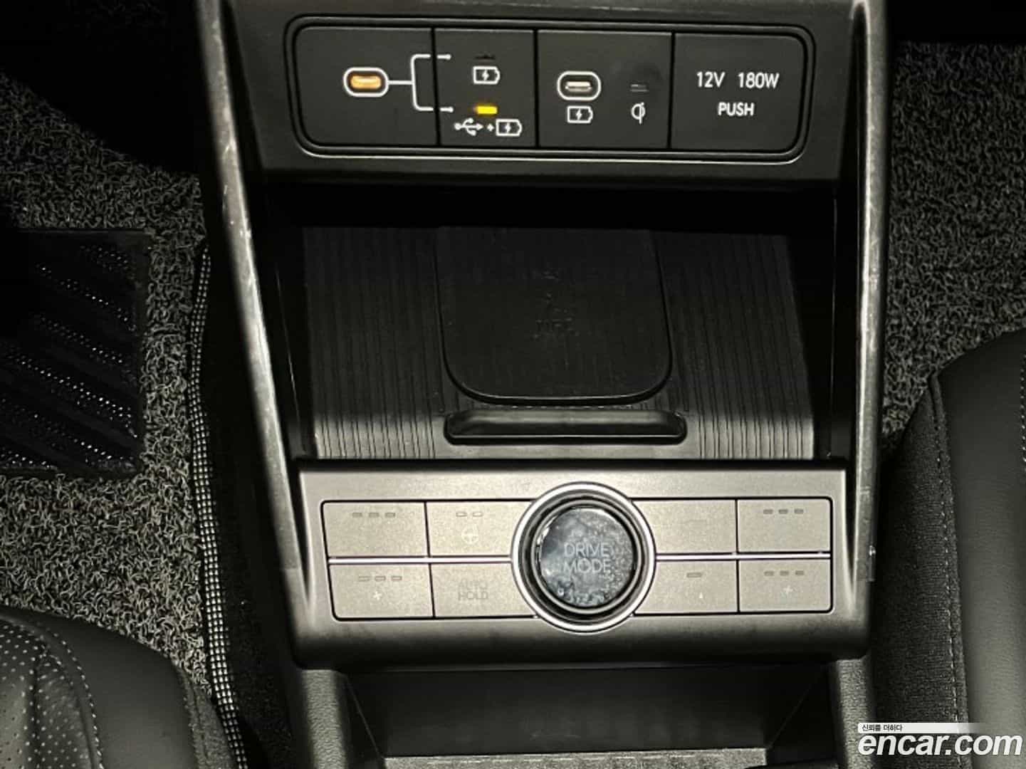 Kona Hyundai 2024.5-OPTION-021