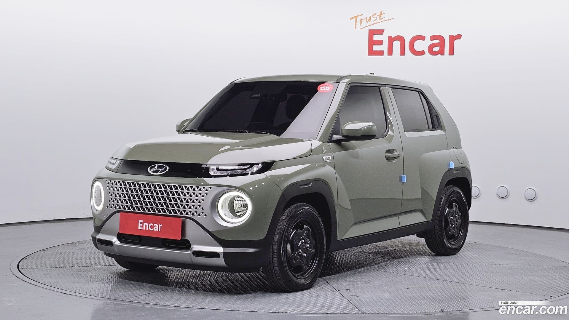 Main__Slider__Photo:Casper Hyundai 2022.7-0
