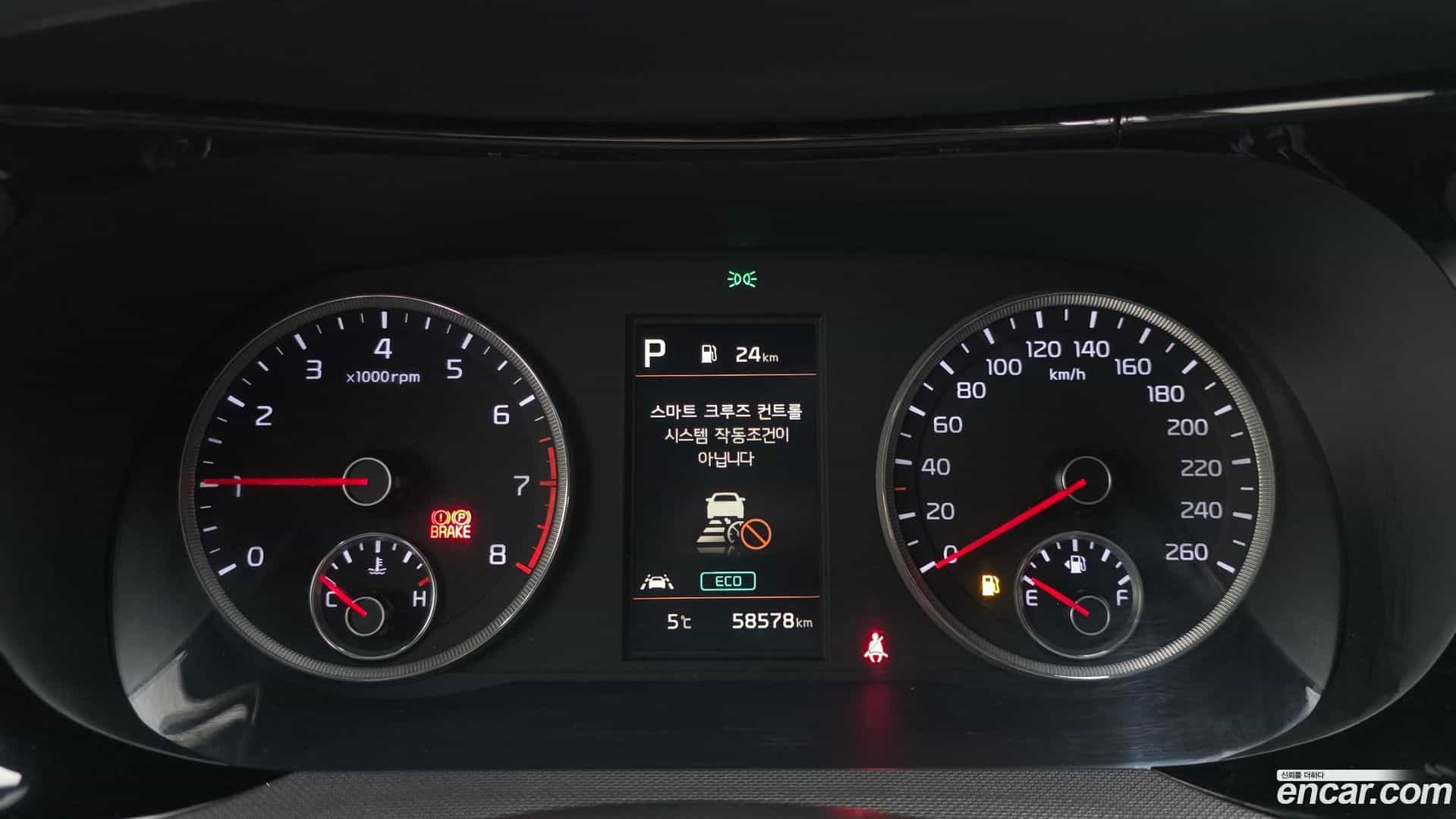 K5 Kia 2020.4-INNER-008