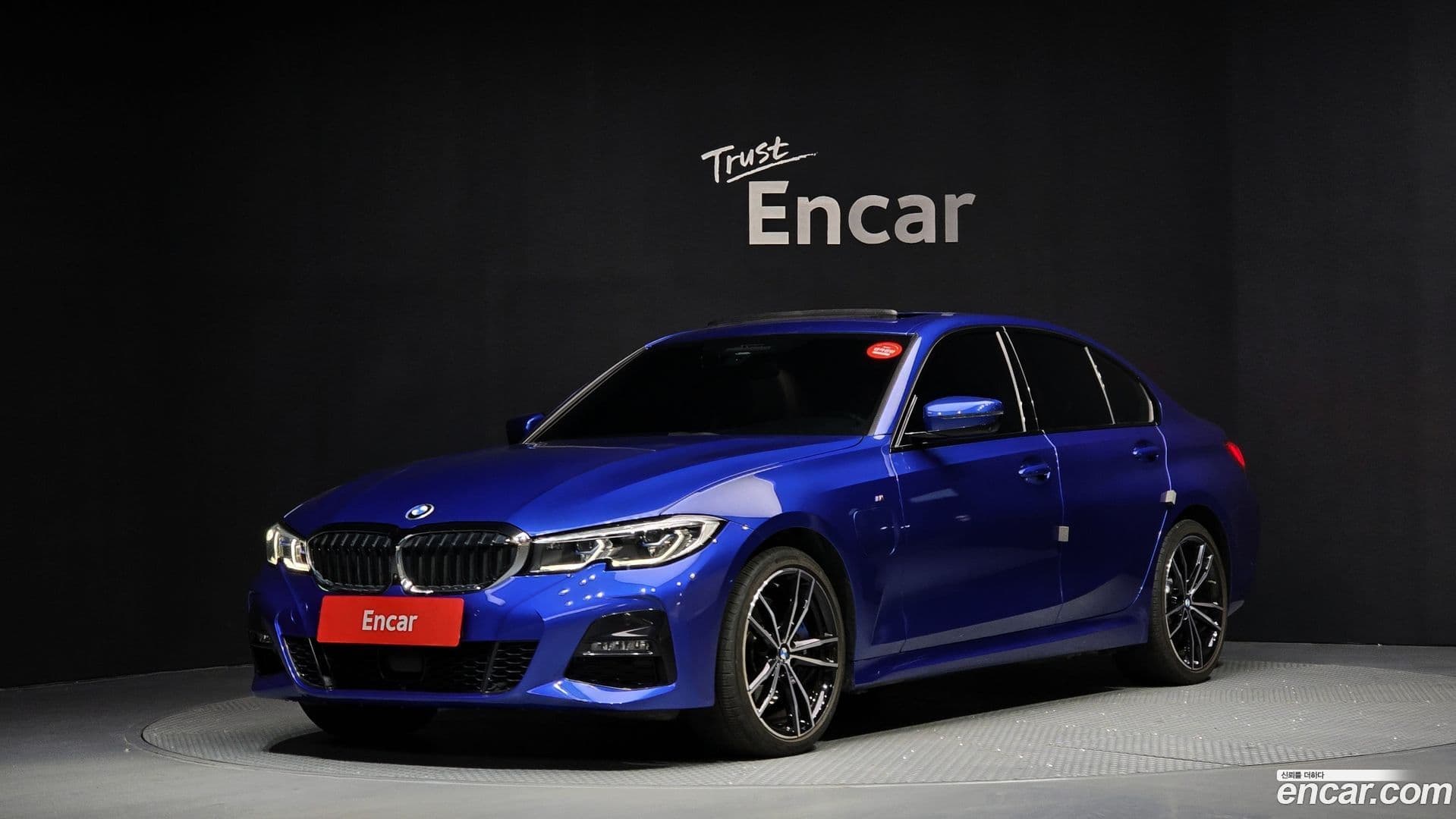 Main__Slider__Photo:3-Series BMW 2021.5-0