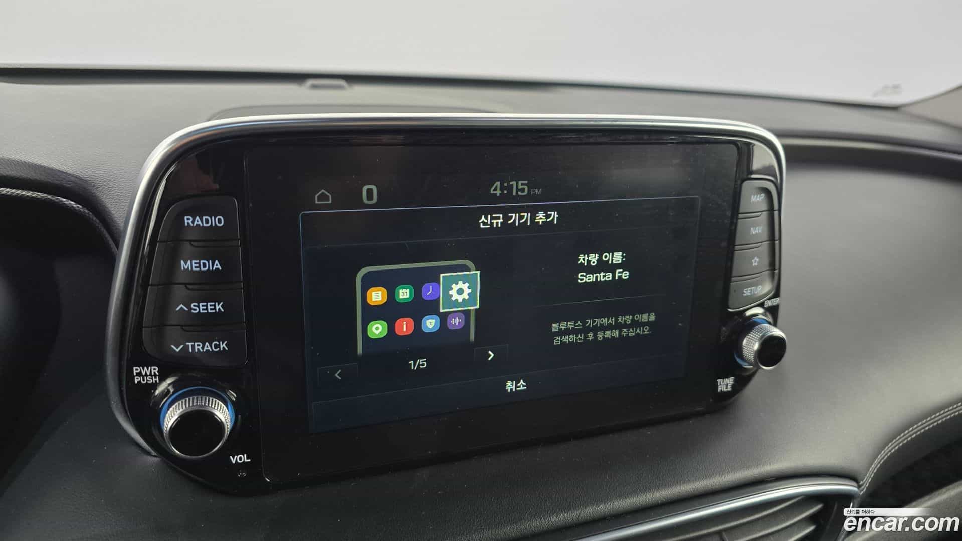 Santafe Hyundai 2018.4-OPTION-020