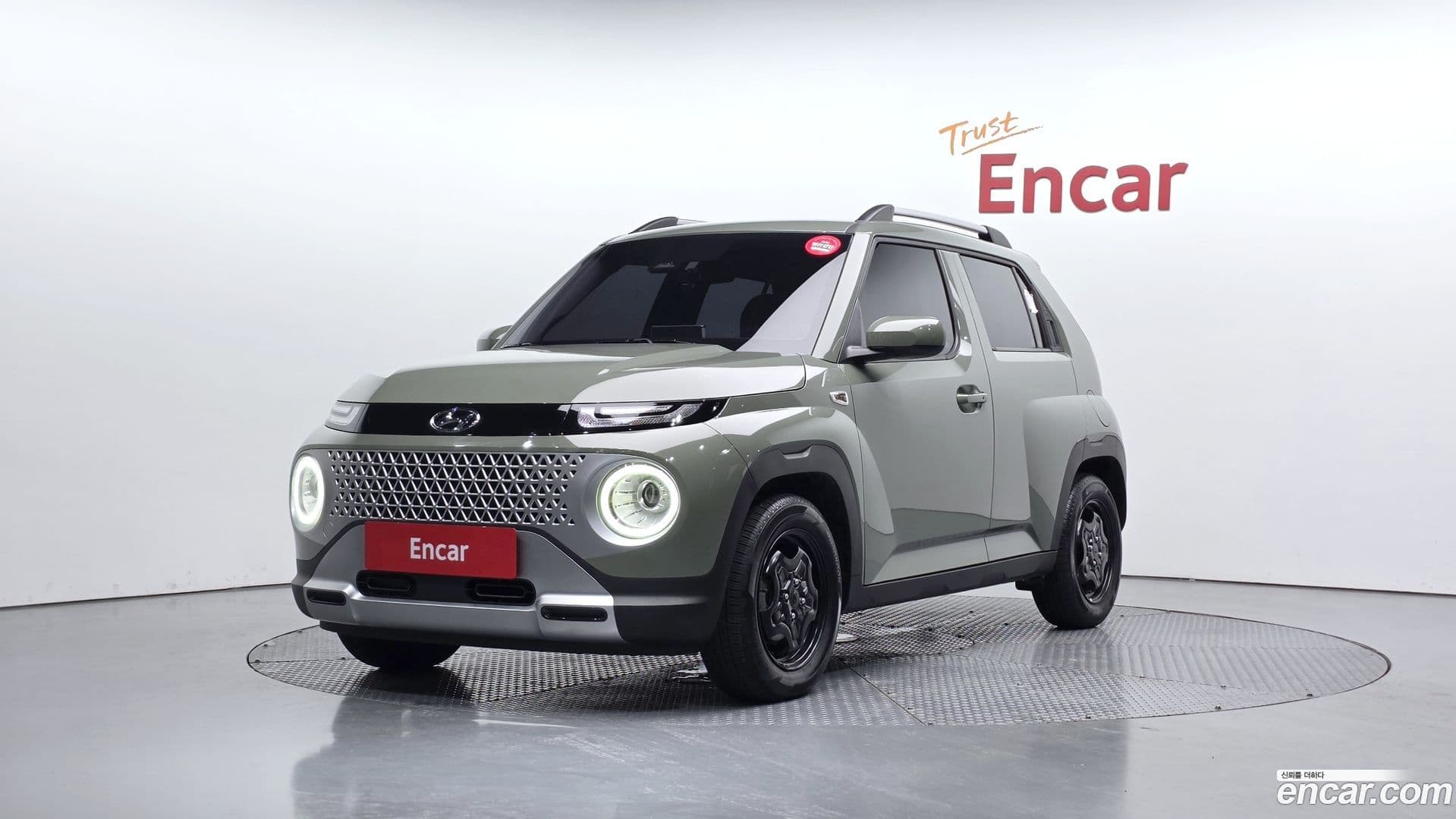 Main__Slider__Photo:Casper Hyundai 2023.11-0