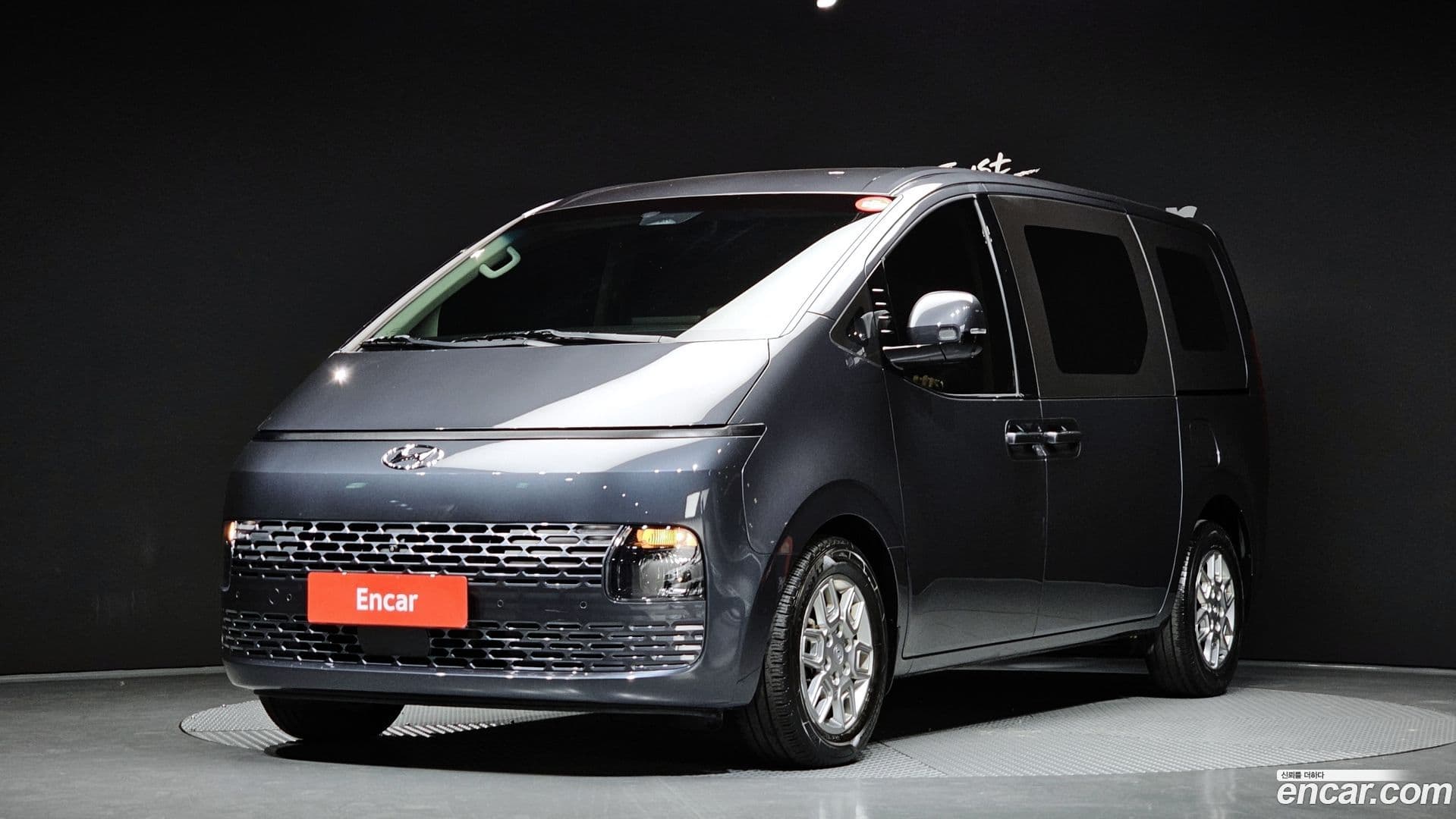 Main__Slider__Photo:Staria Hyundai 2021.10-0