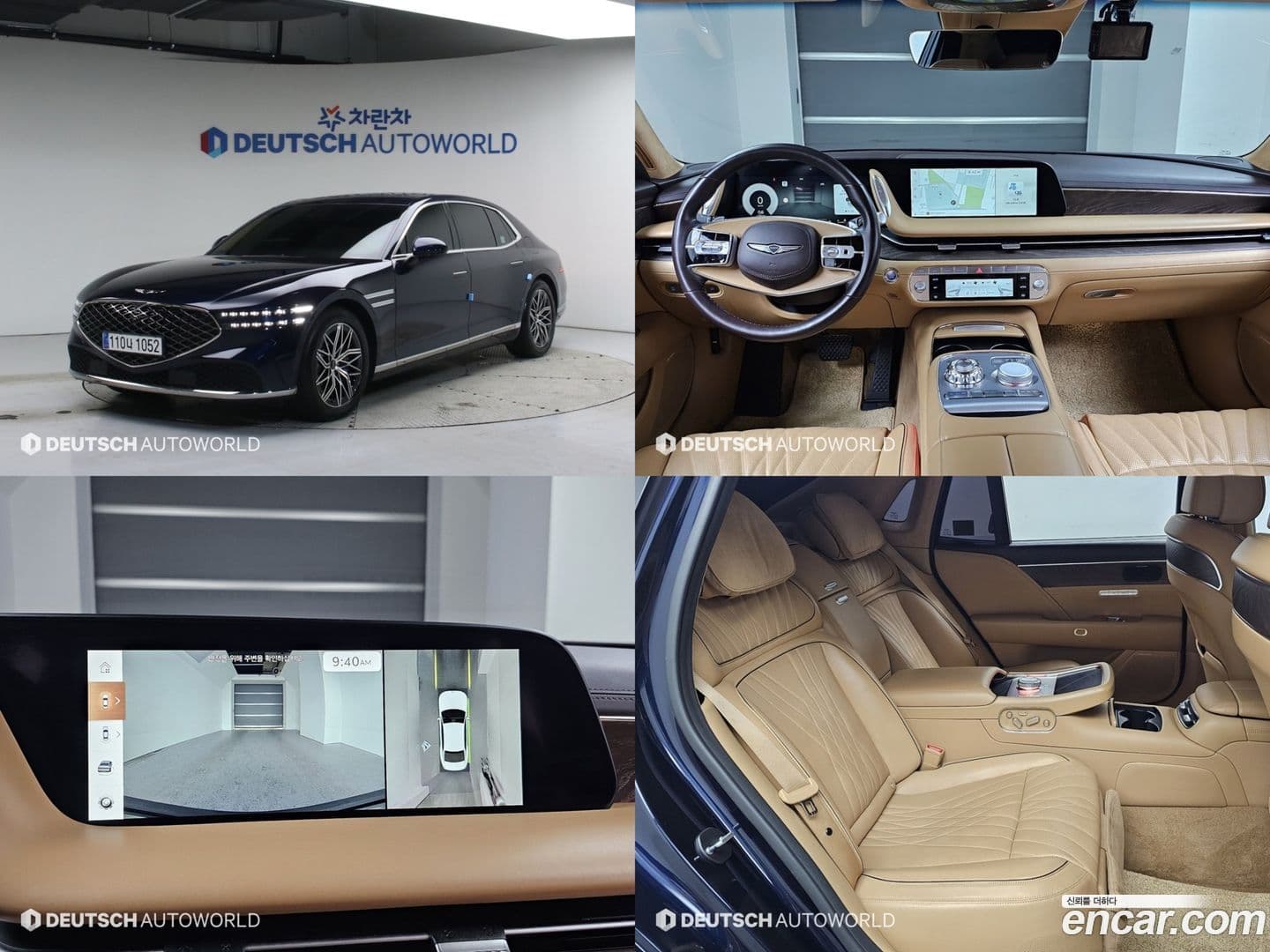 Main__Slider__Photo:G90 Genesis 2023.0-0