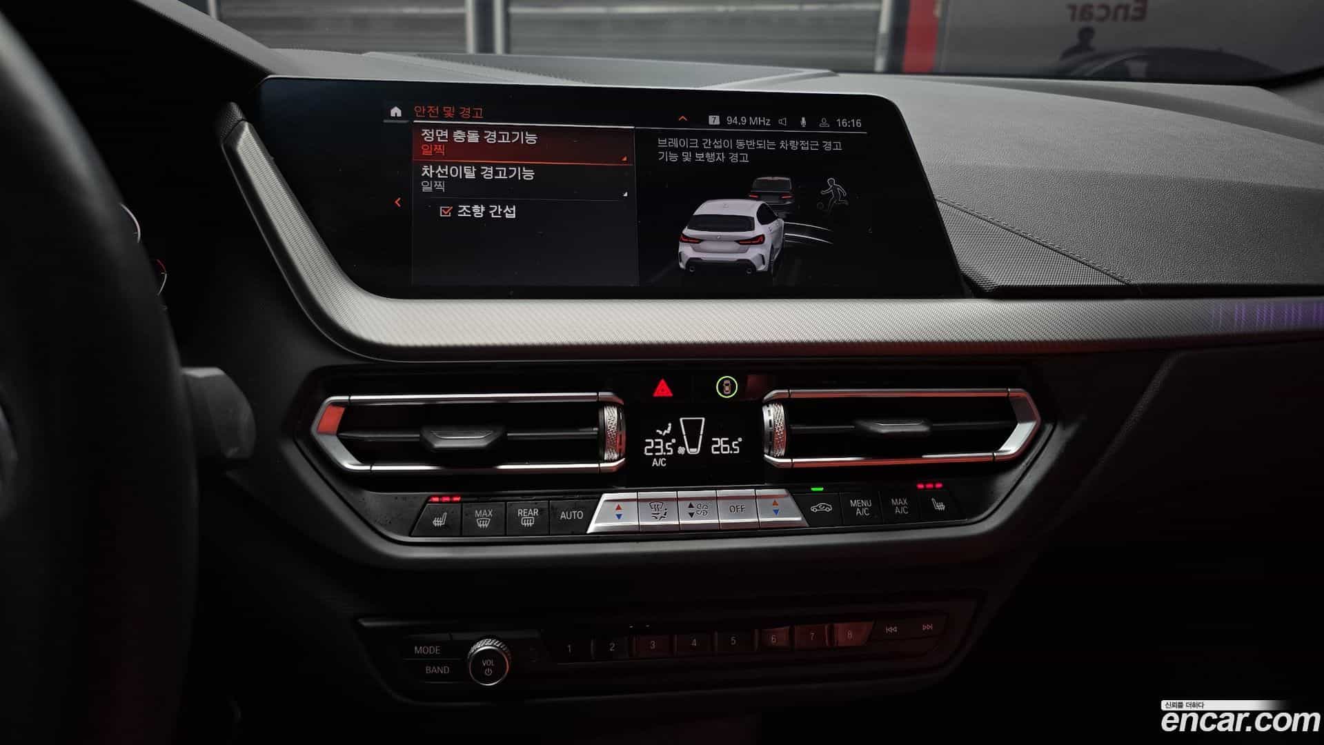 1-Series BMW 2021.7-OPTION-019