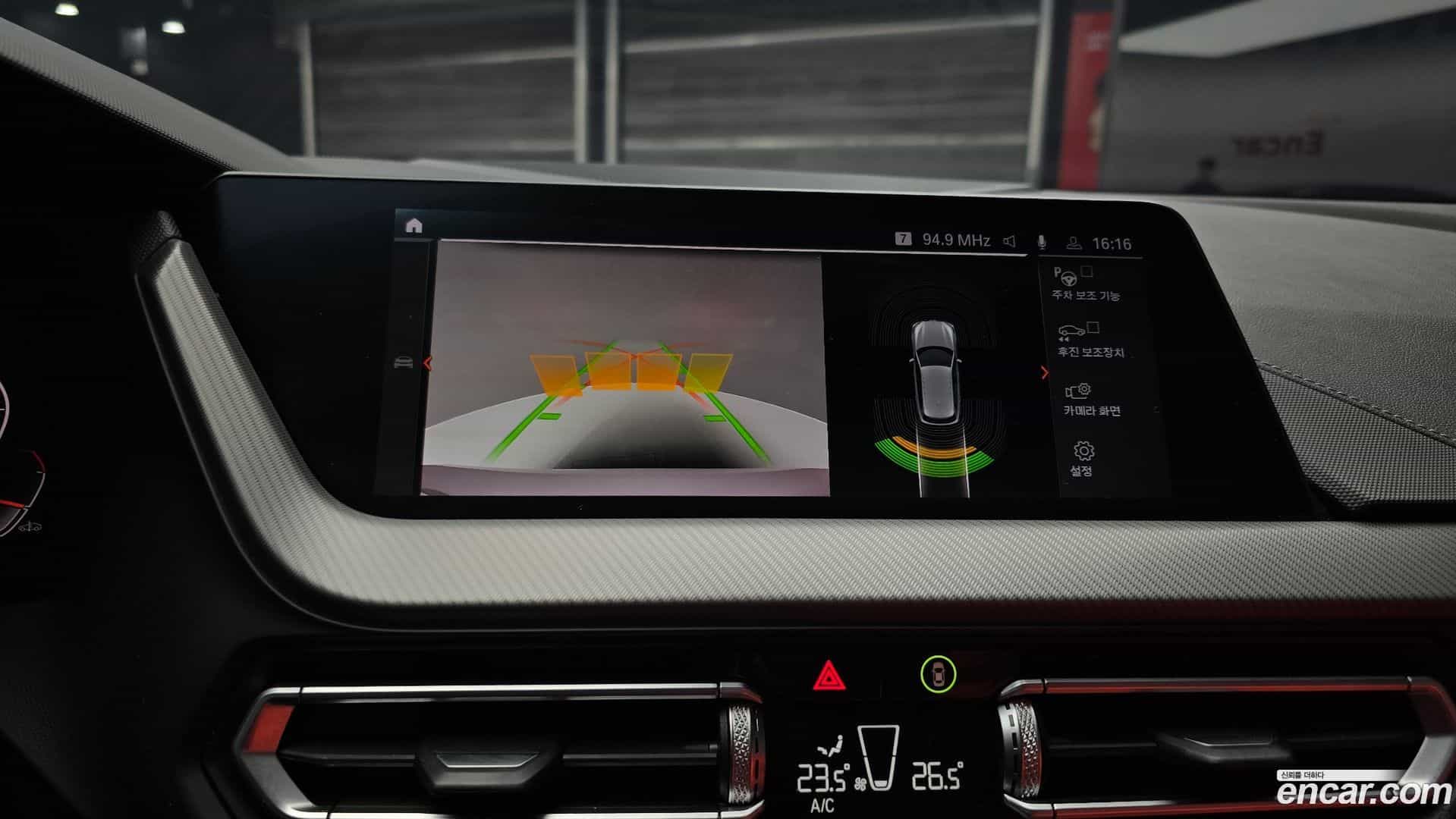 1-Series BMW 2021.7-OPTION-020