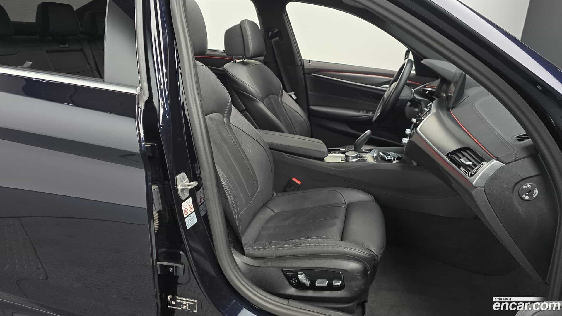 5-Series BMW 2023.1-INNER-010