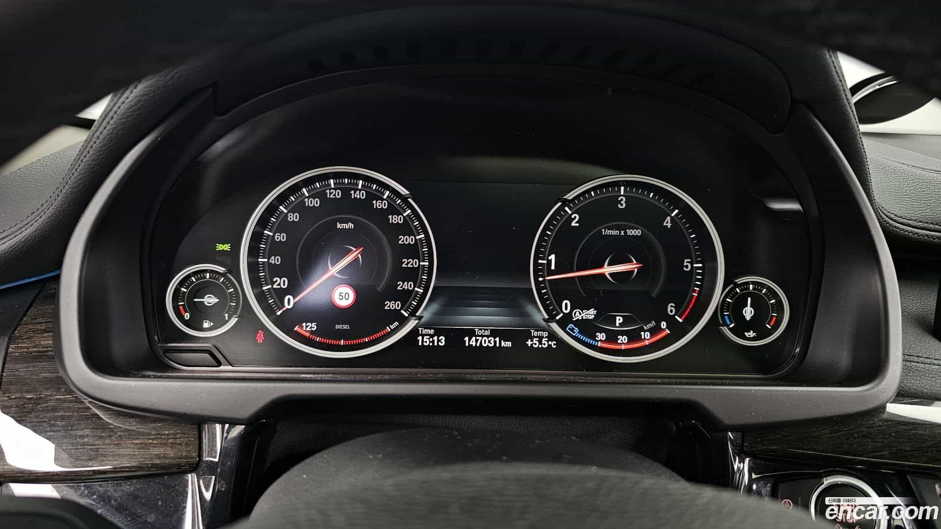 X6 BMW 2016.1-INNER-008