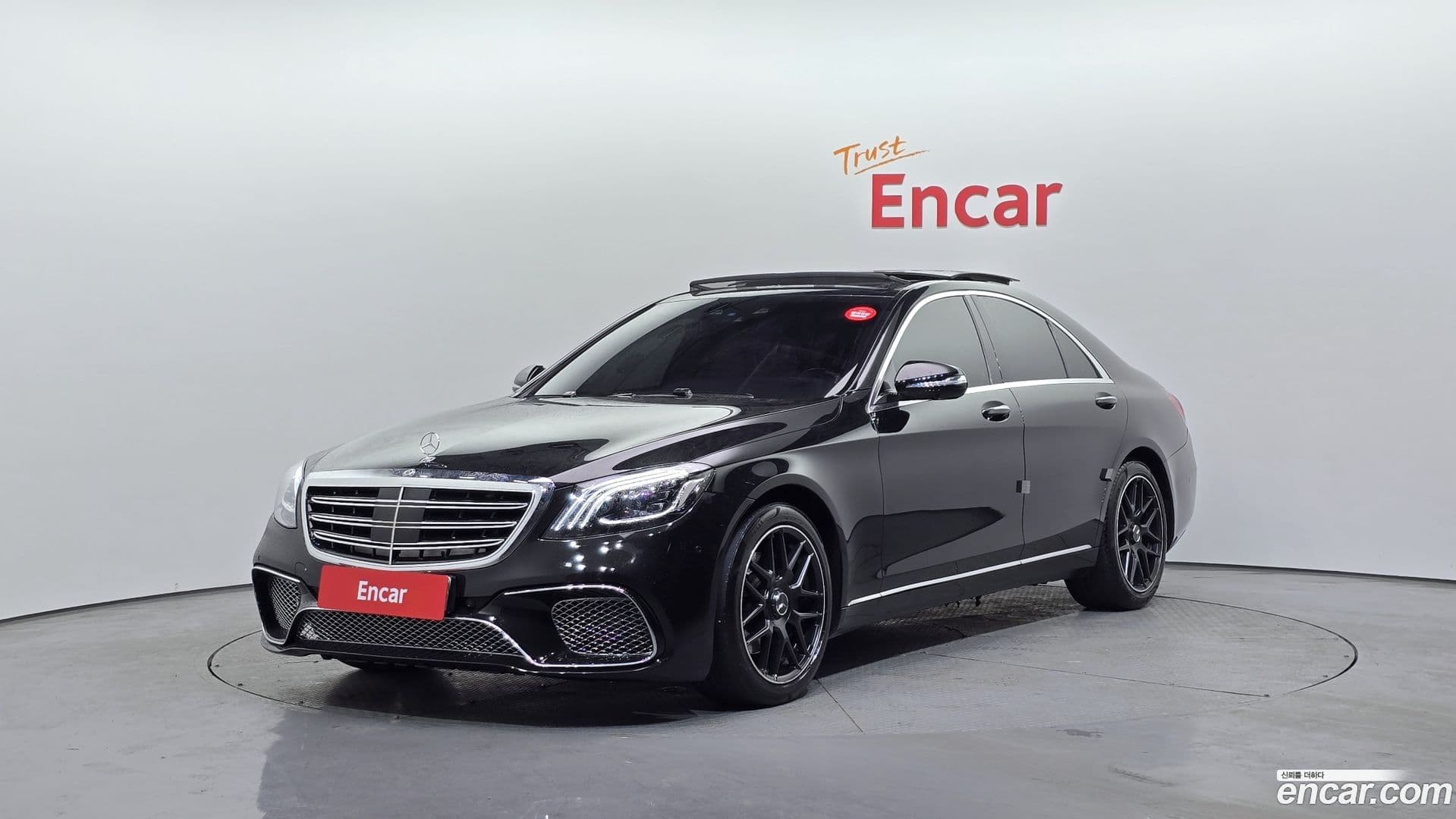 Main__Slider__Photo:S-Class Mercedes-Benz 2015.2-0