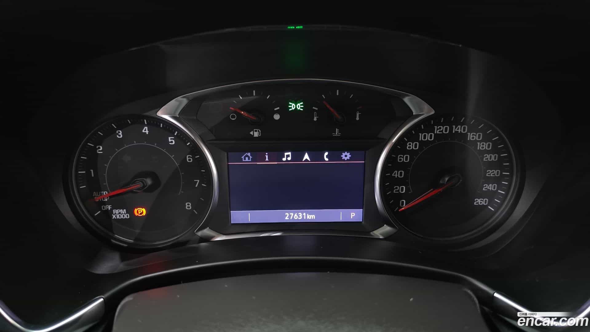 Equinox Chevrolet 2022.7-INNER-008