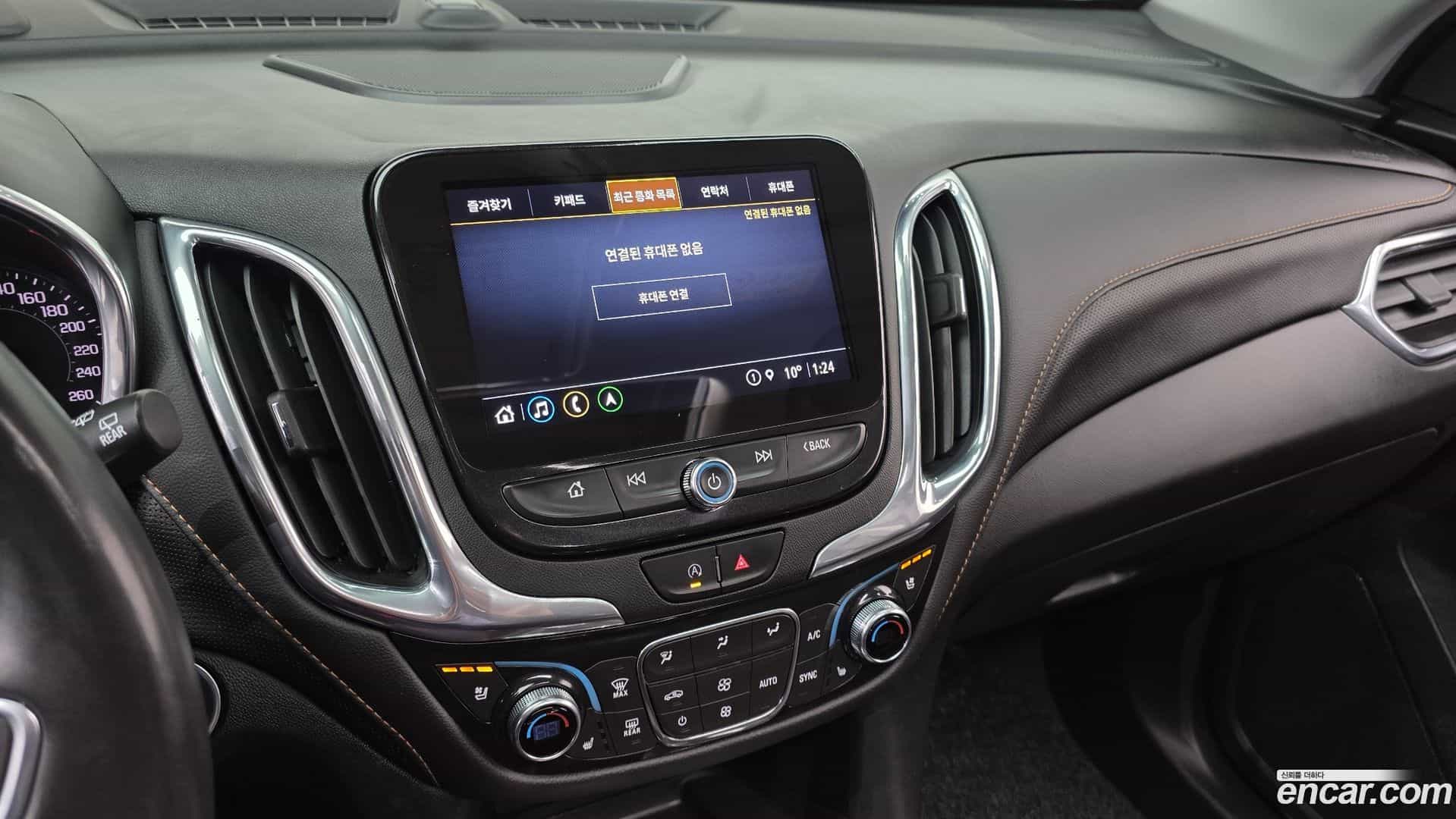 Equinox Chevrolet 2022.7-OPTION-018