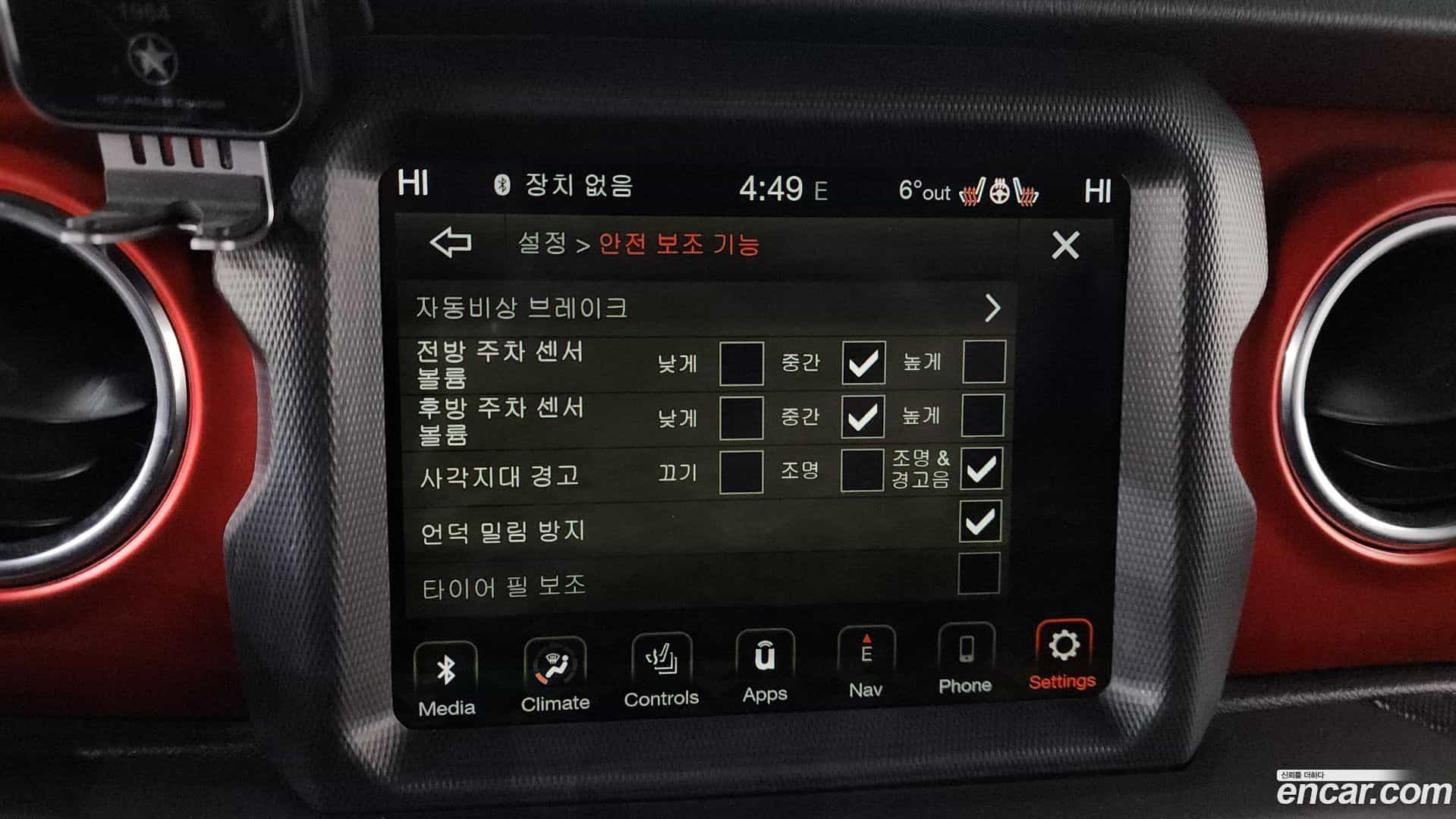 Wrangler Jeep 2021.1-OPTION-021