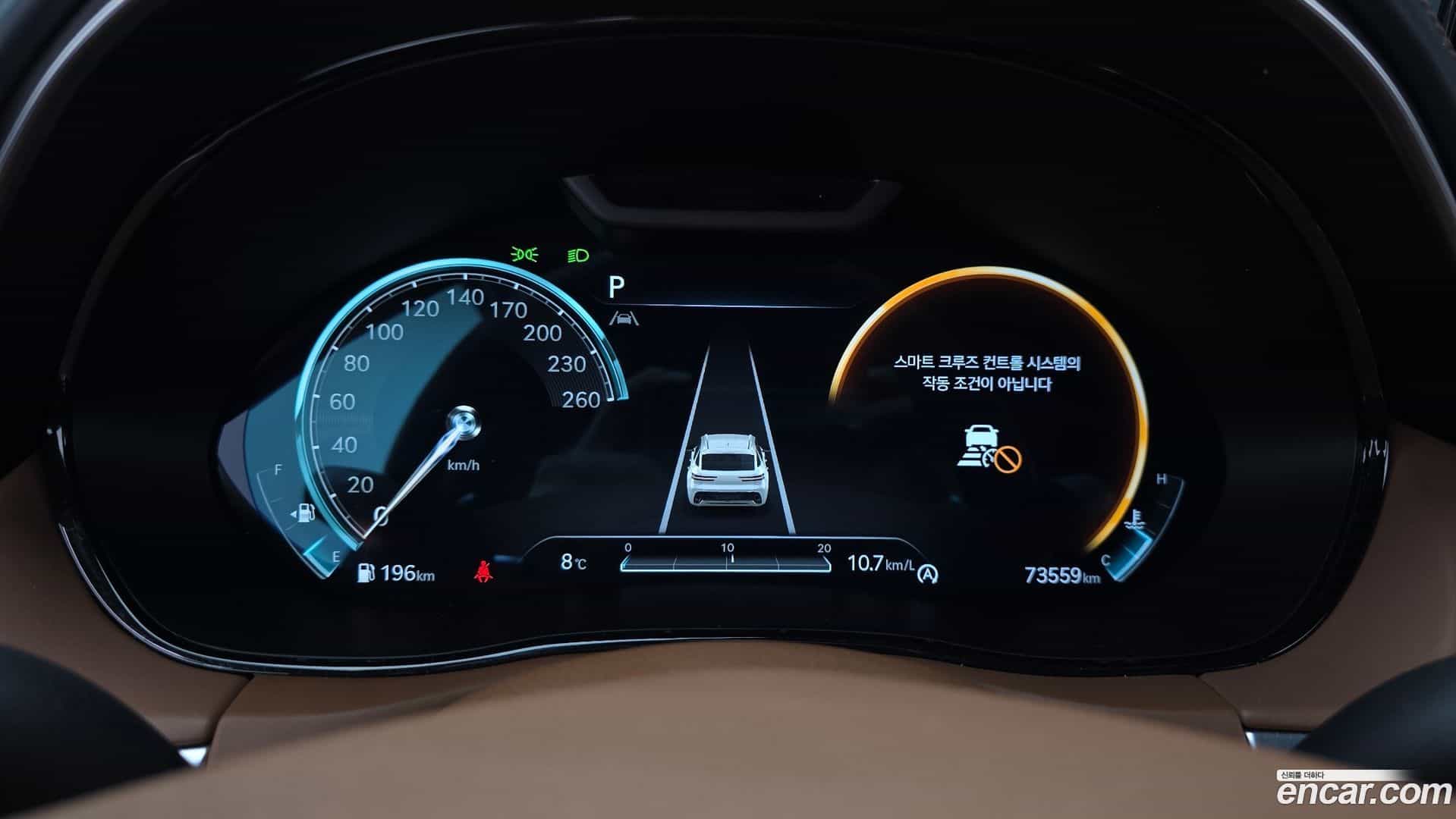 GV70 Genesis 2022.8-INNER-008