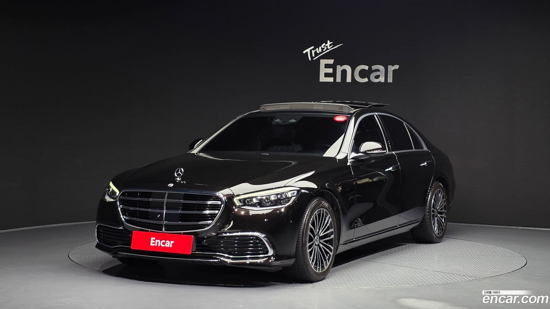 Main__Slider__Photo:S-Class Mercedes-Benz 2021.6-0