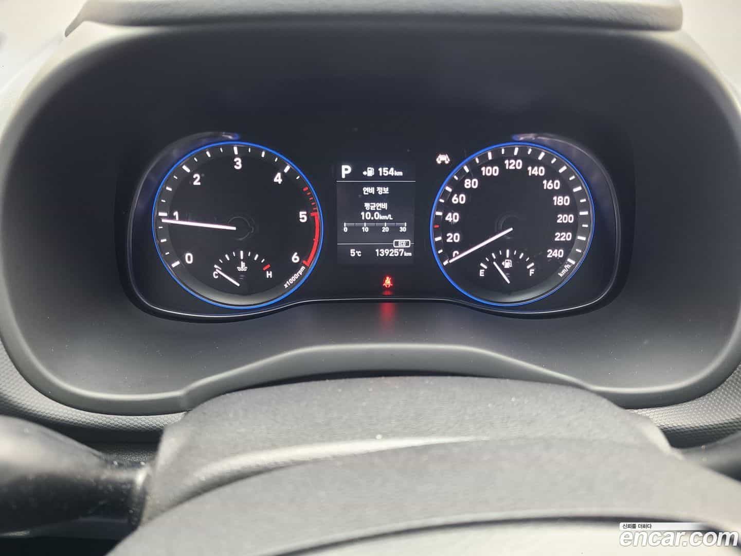 Kona Hyundai 2019.3-INNER-008