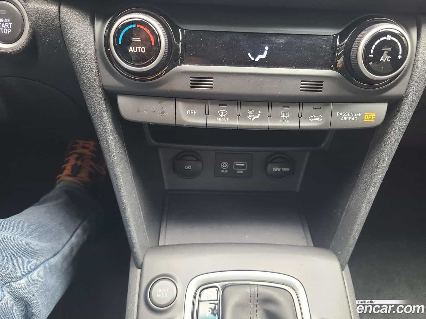 Kona Hyundai 2019.3-OPTION-018