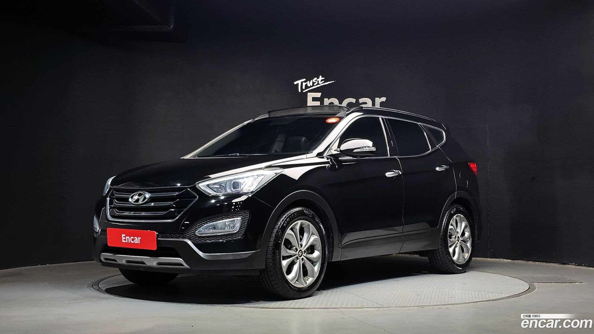 Main__Slider__Photo:Santafe Hyundai 2015.7-0