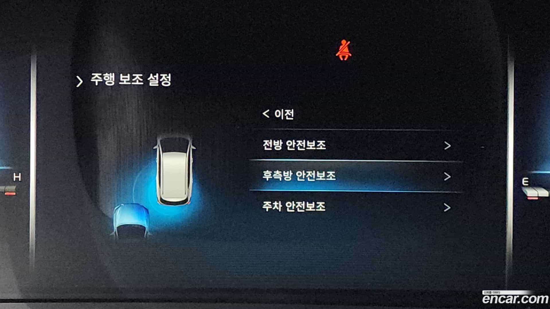 Rexton KG Mobility 2021.1-OPTION-018