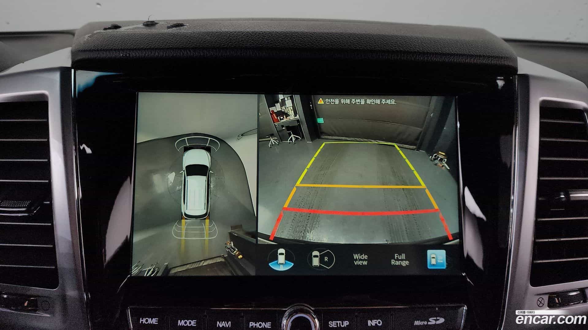Rexton KG Mobility 2021.1-OPTION-020