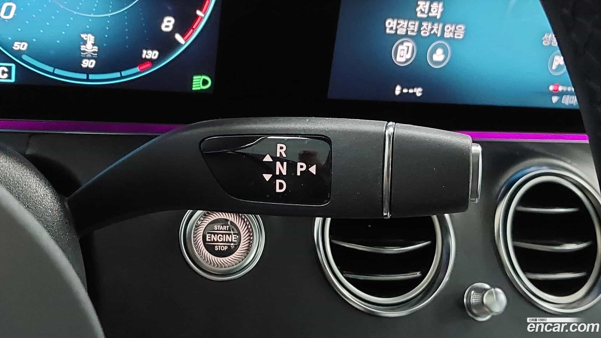 E-Class Mercedes-Benz 2023.9-OPTION-018