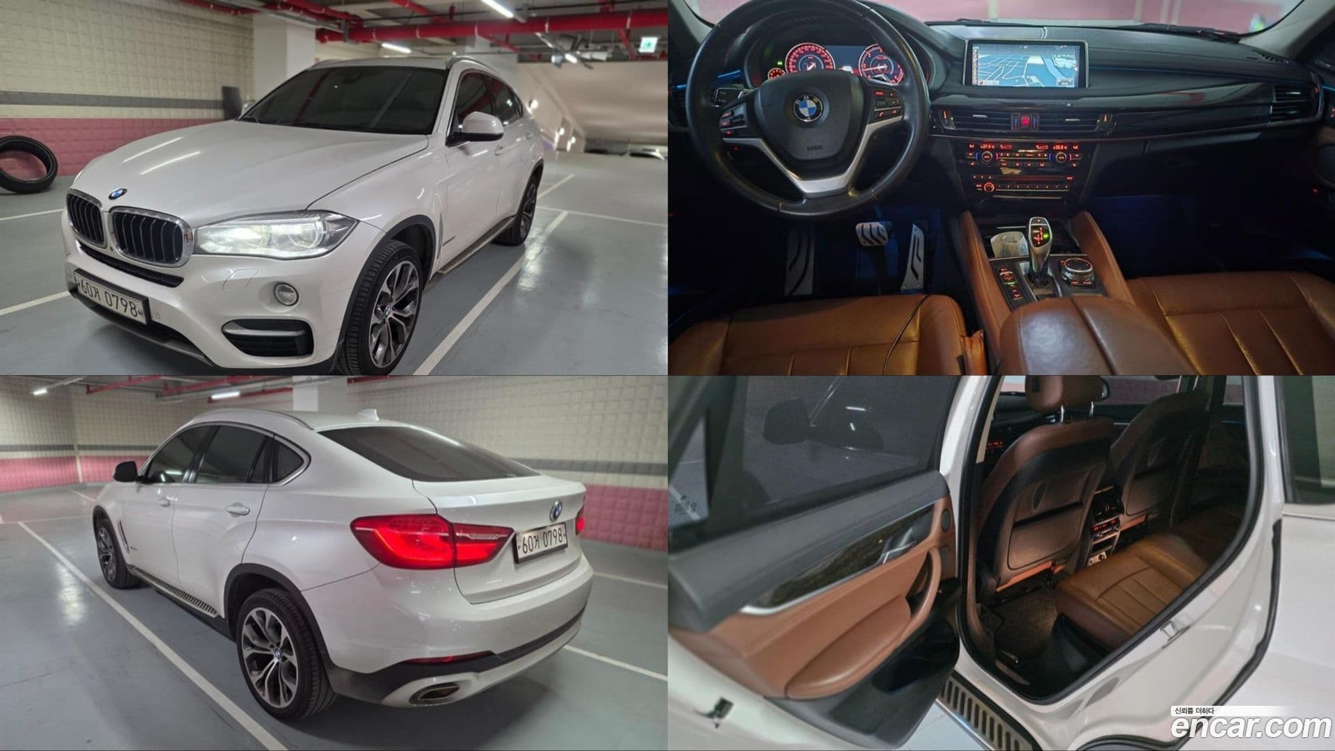 Main__Slider__Photo:X6 BMW 2015.10-0