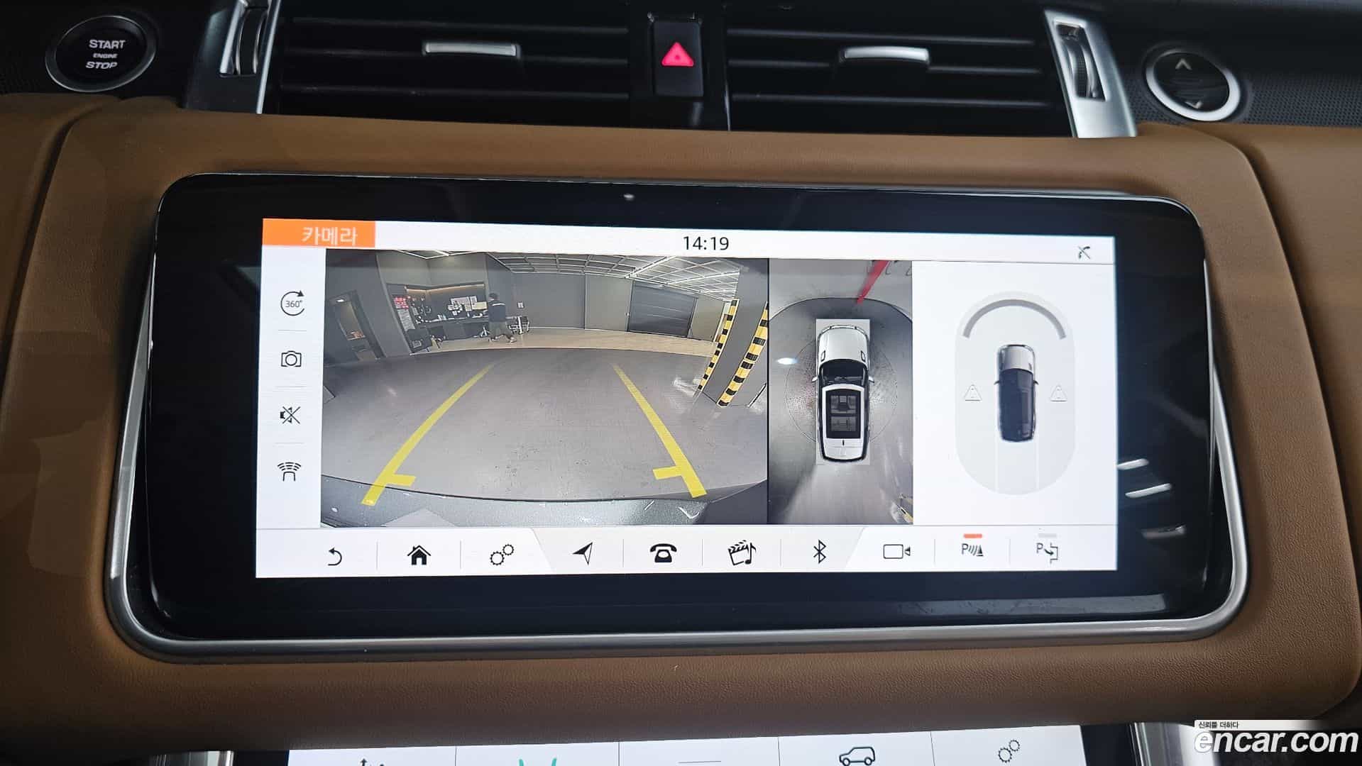 Range Rover Sport Land Rover 2019.5-OPTION-019