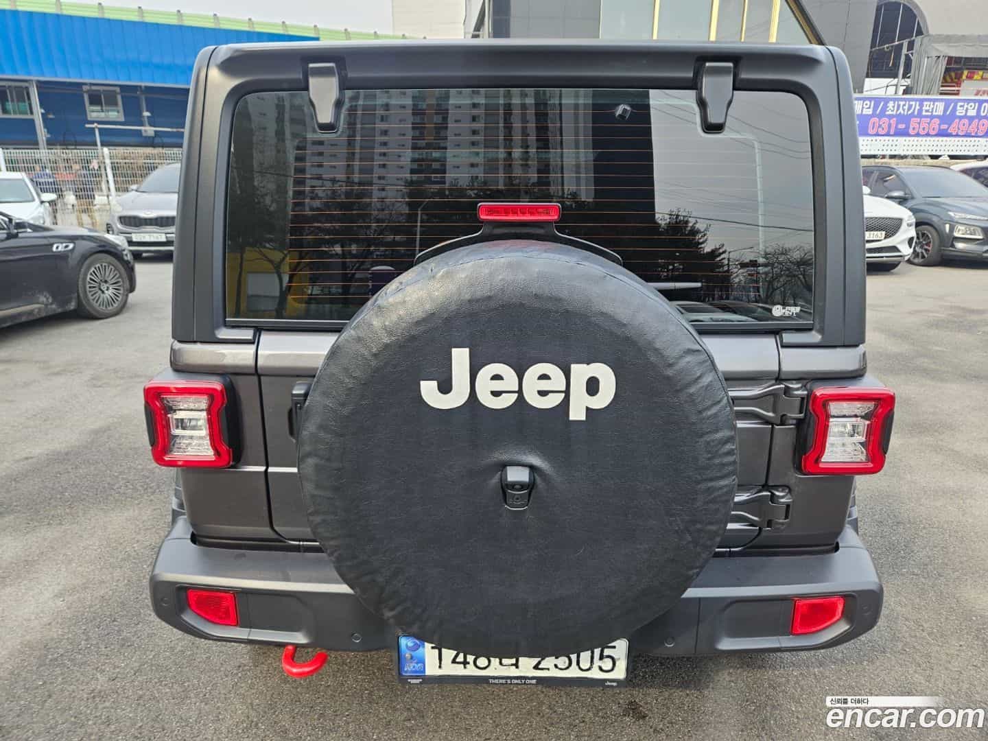 Wrangler Jeep 2021.5-OUTER-004