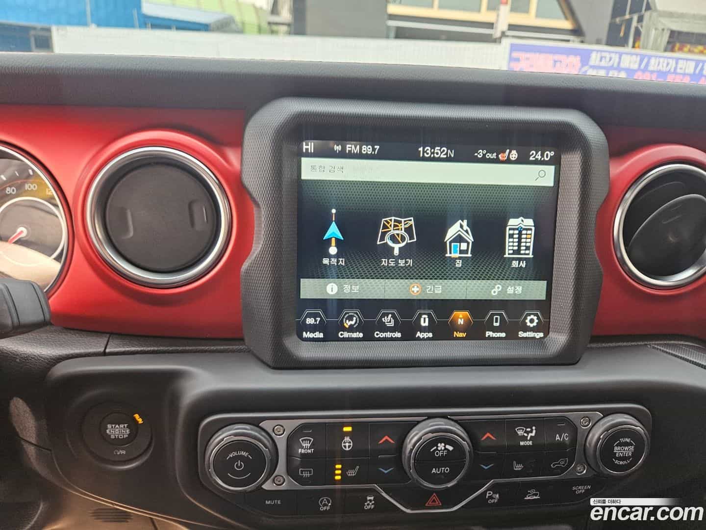Wrangler Jeep 2021.5-INNER-010