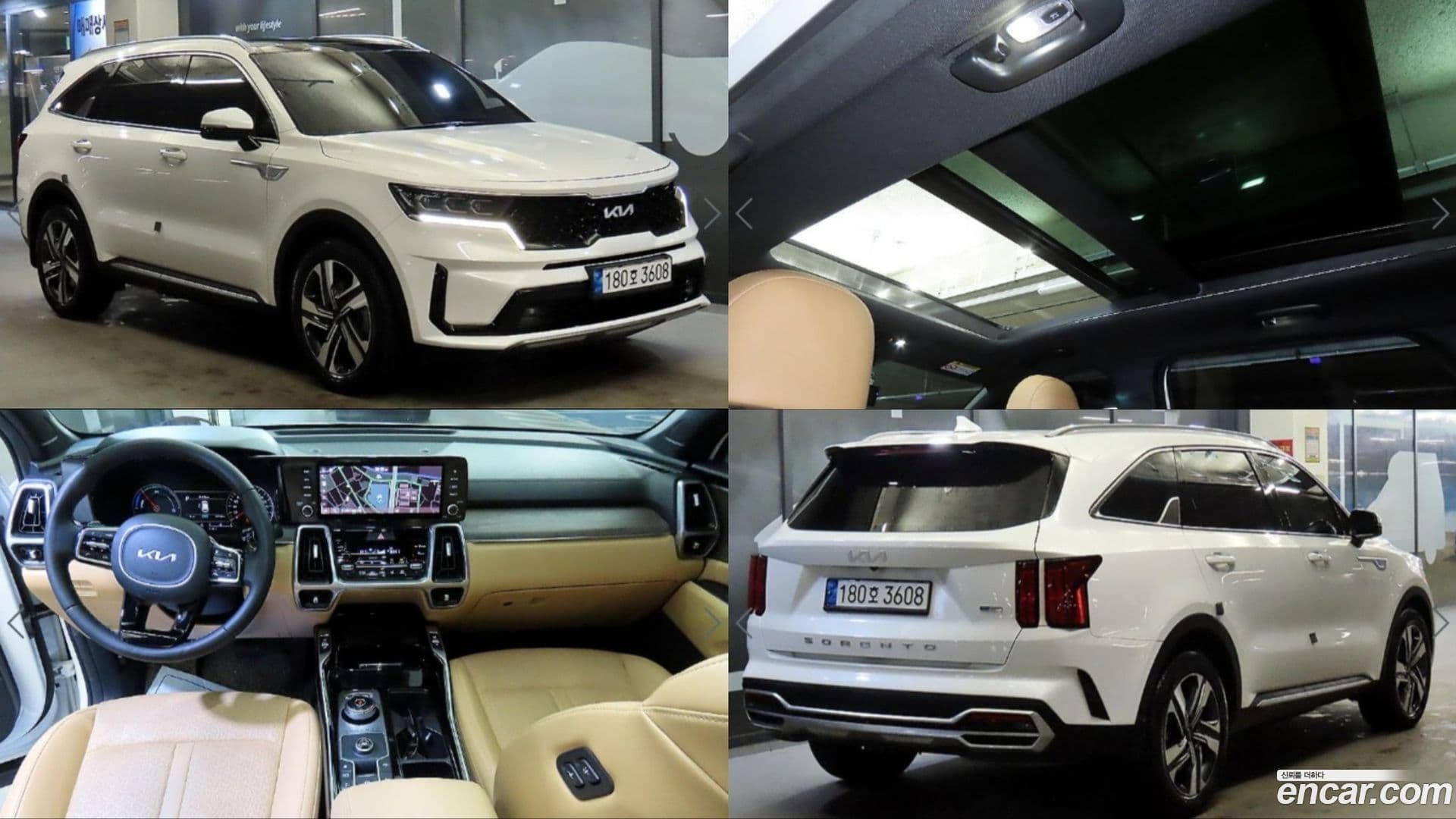 Main__Slider__Photo:Sorento Kia 2022.2-0