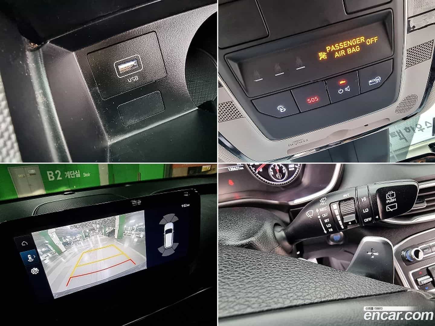 Santafe Hyundai 2021.1-OPTION-016