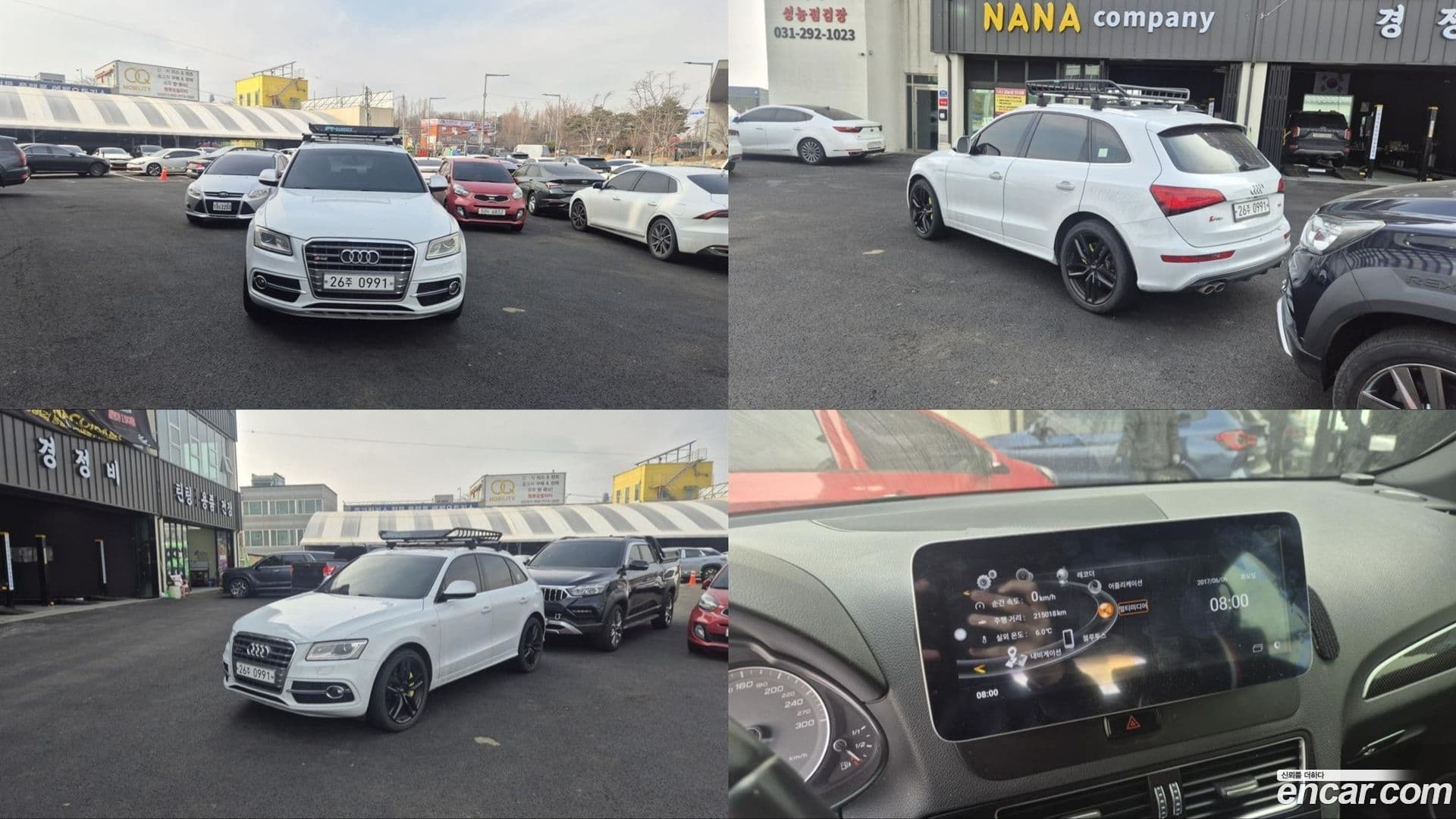 Main__Slider__Photo:SQ5 Audi 2015.11-0