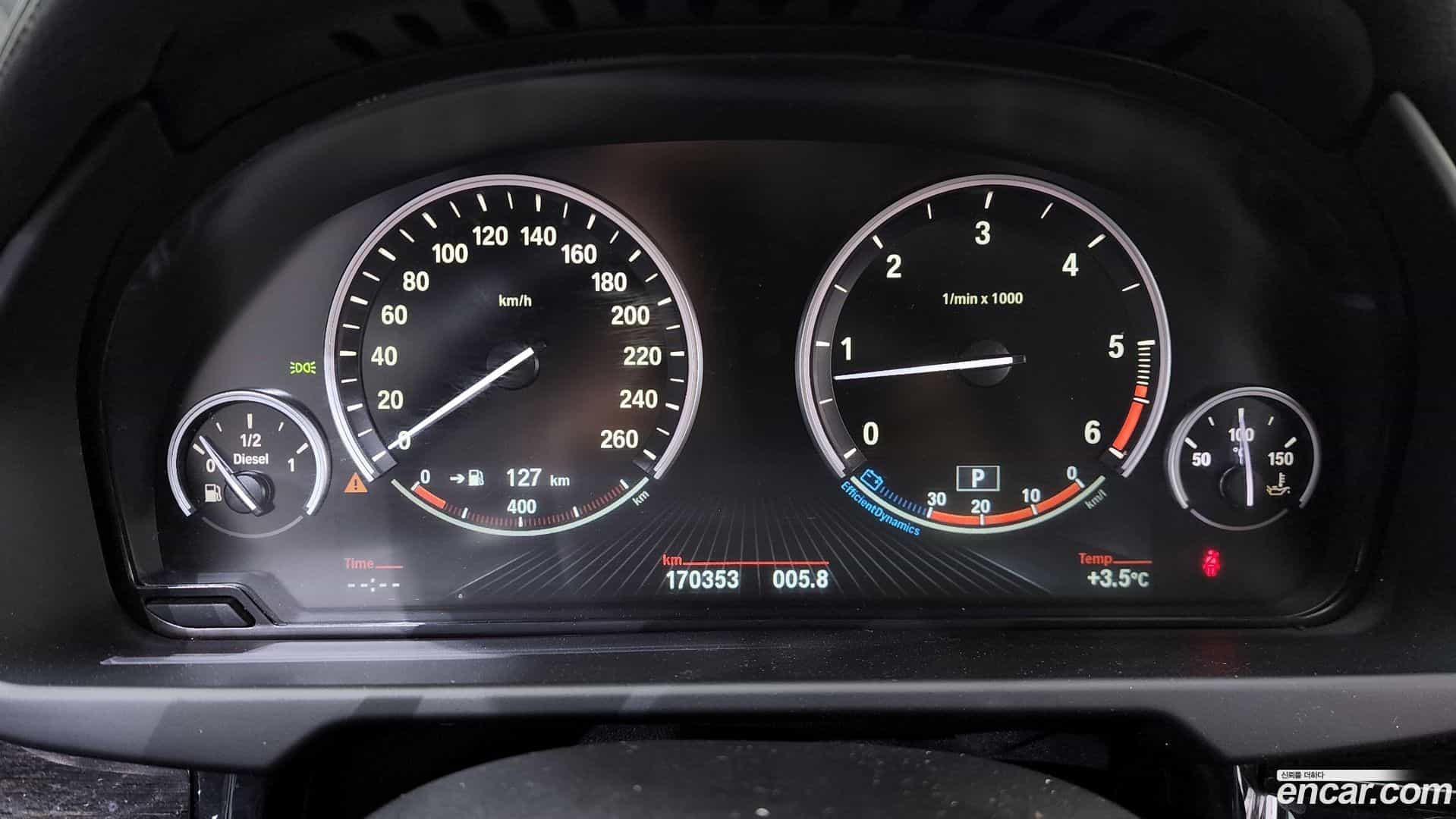X6 BMW 2015.6-INNER-008