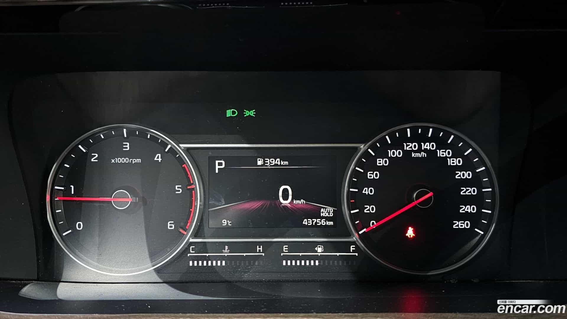 Sorento Kia 2020.9-INNER-008