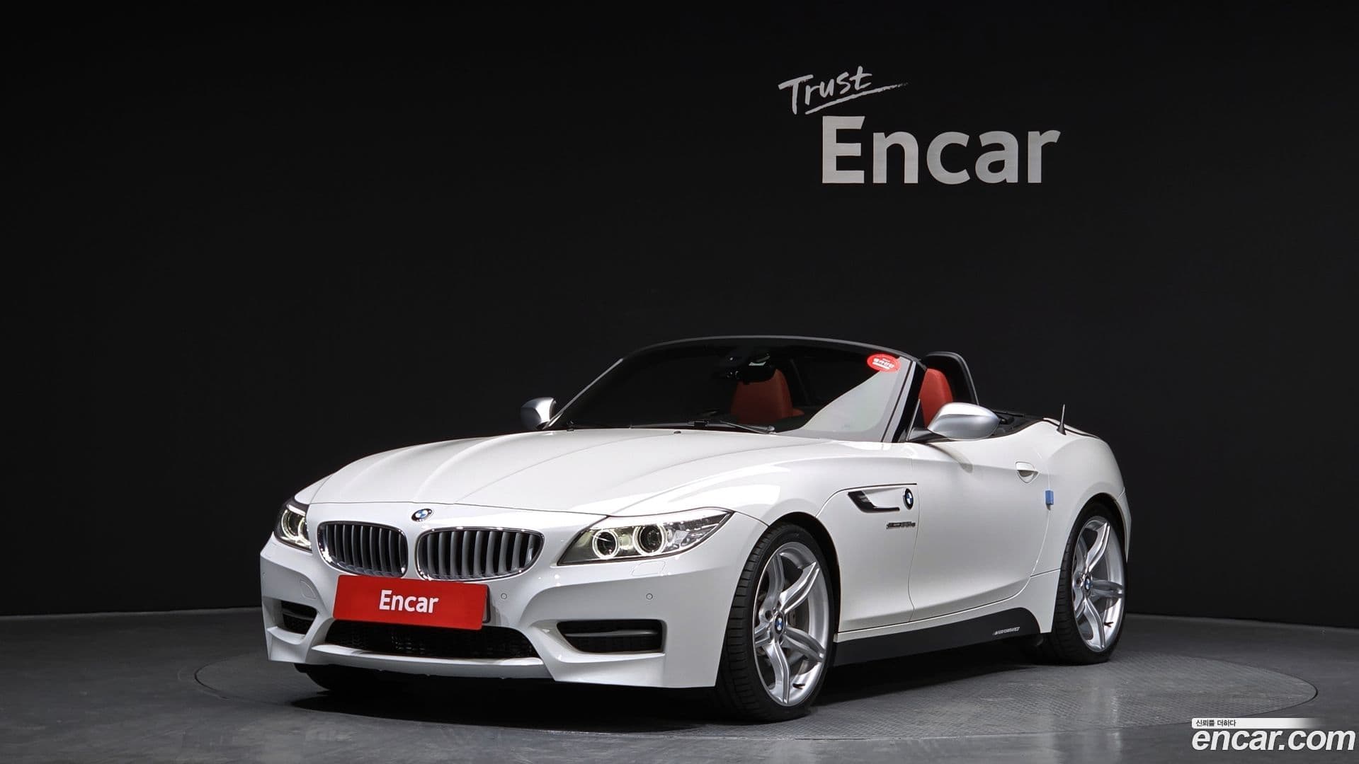 Main__Slider__Photo:Z4 BMW 2014.1-0