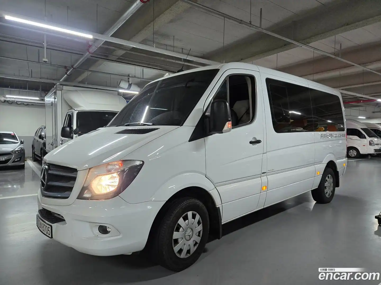 Sprinter Mercedes-Benz 2017.11-OUTER-002