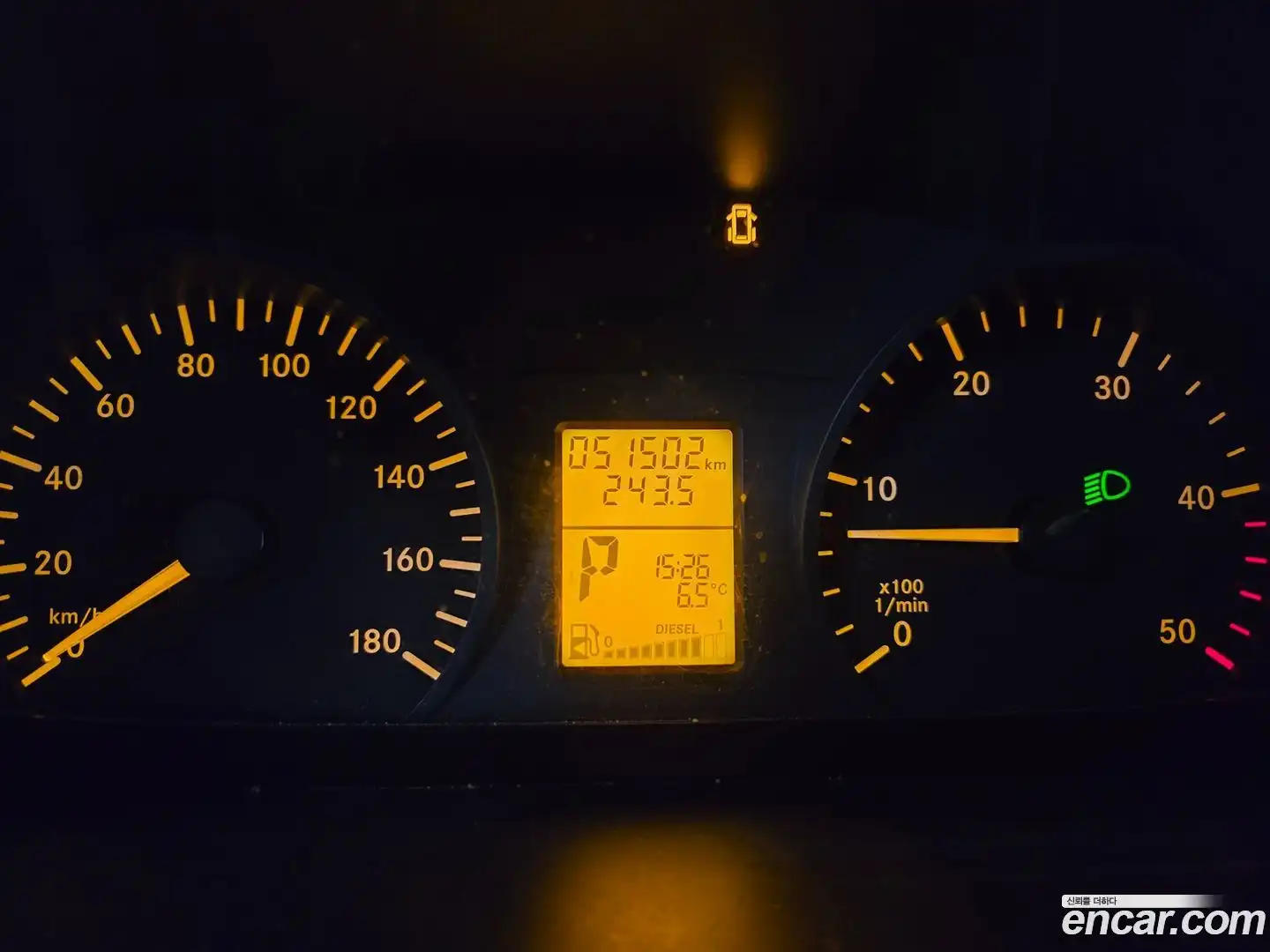 Sprinter Mercedes-Benz 2017.11-OUTER-004