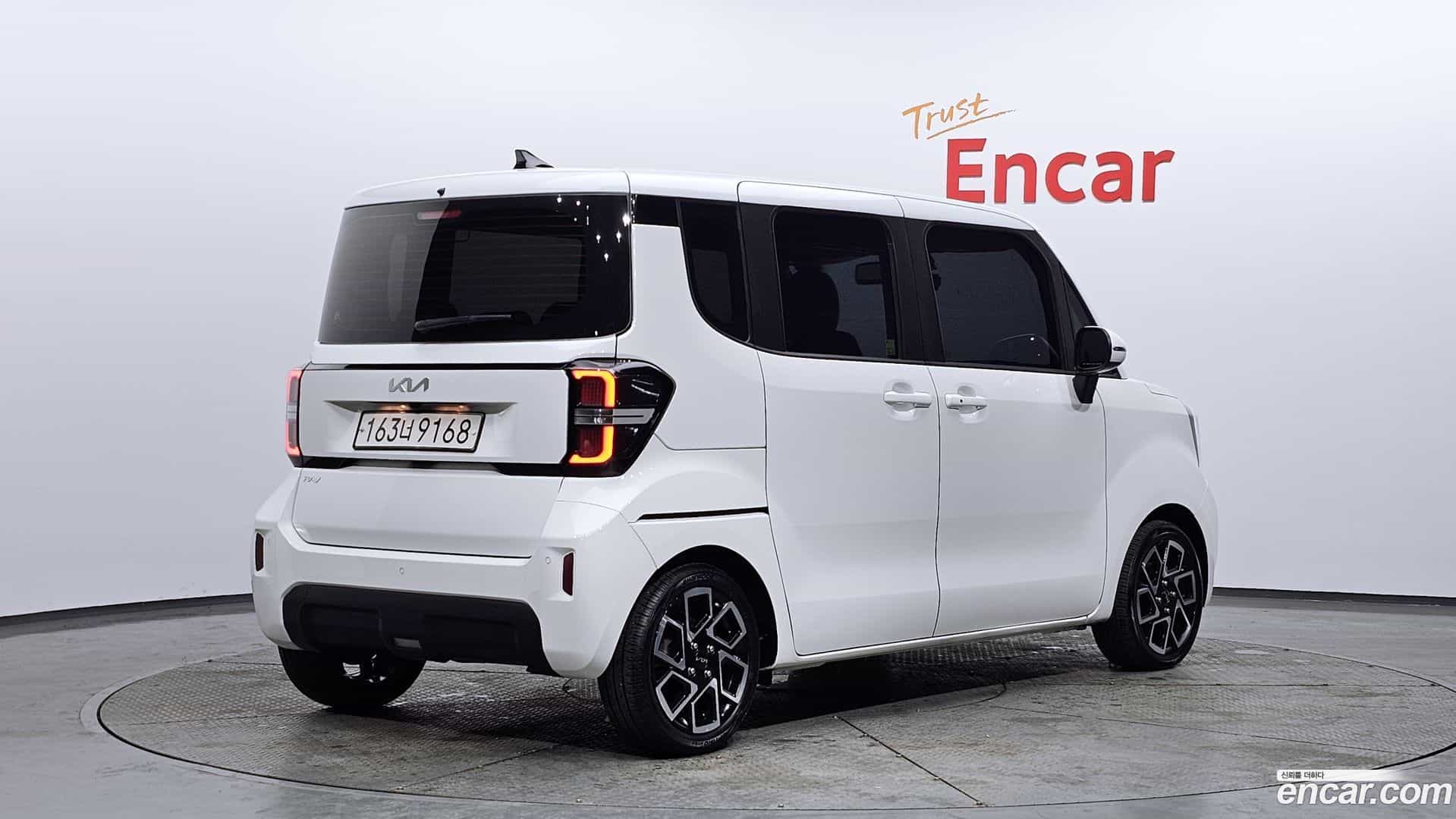 RAY Kia 2022.9-OUTER-002