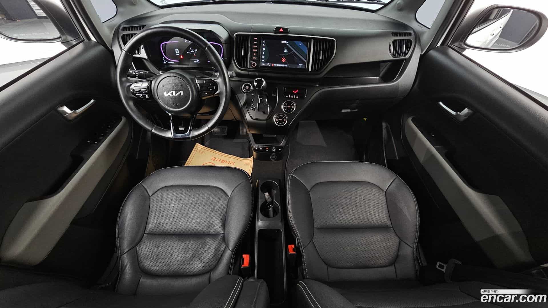 RAY Kia 2022.9-INNER-007