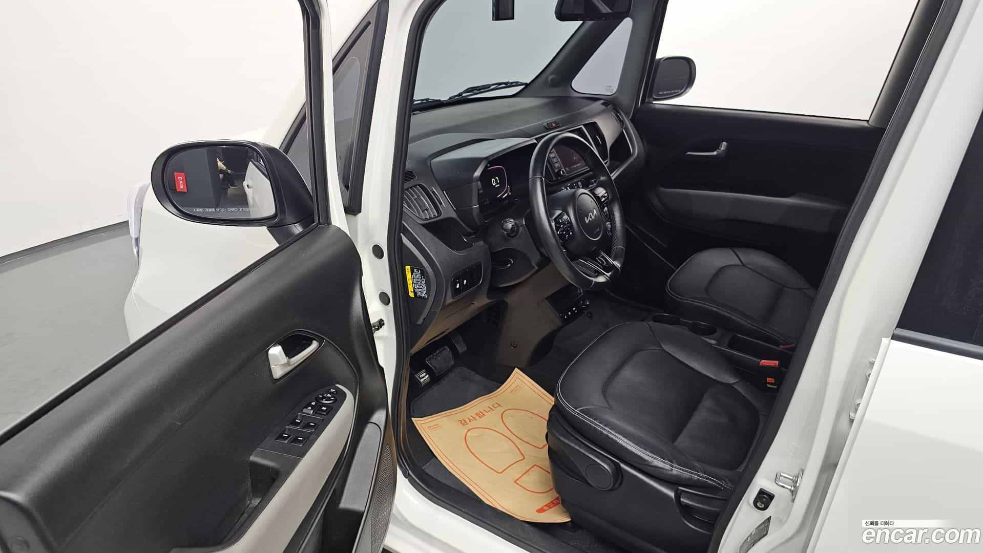 RAY Kia 2022.9-INNER-010