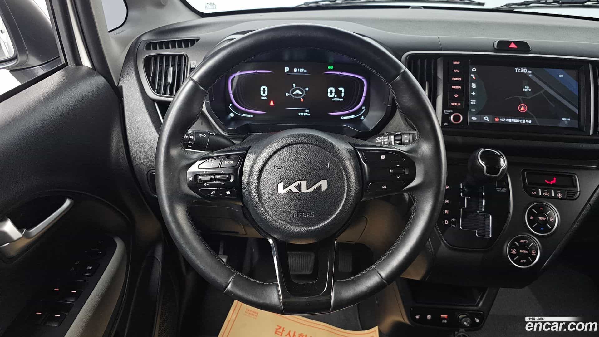 RAY Kia 2022.9-OPTION-018