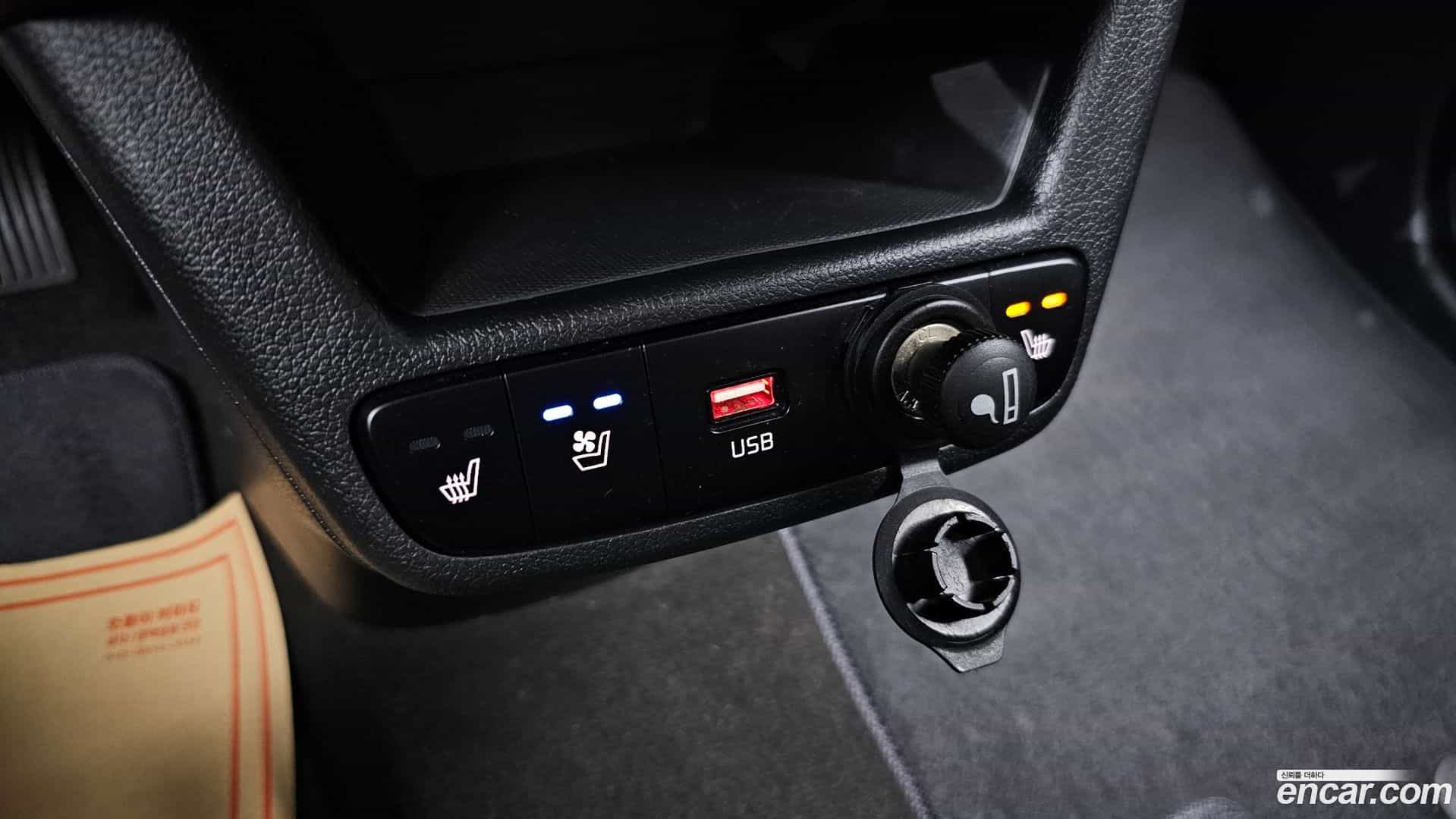 RAY Kia 2022.9-OPTION-023