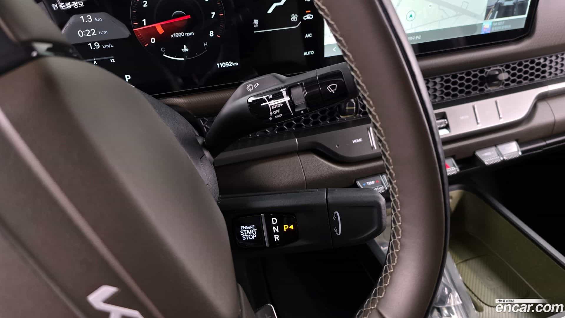 Tasman Kia 2025.3-INNER-009