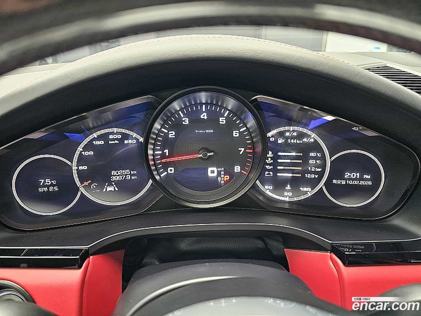 Cayenne Porsche 2019.4-OPTION-021