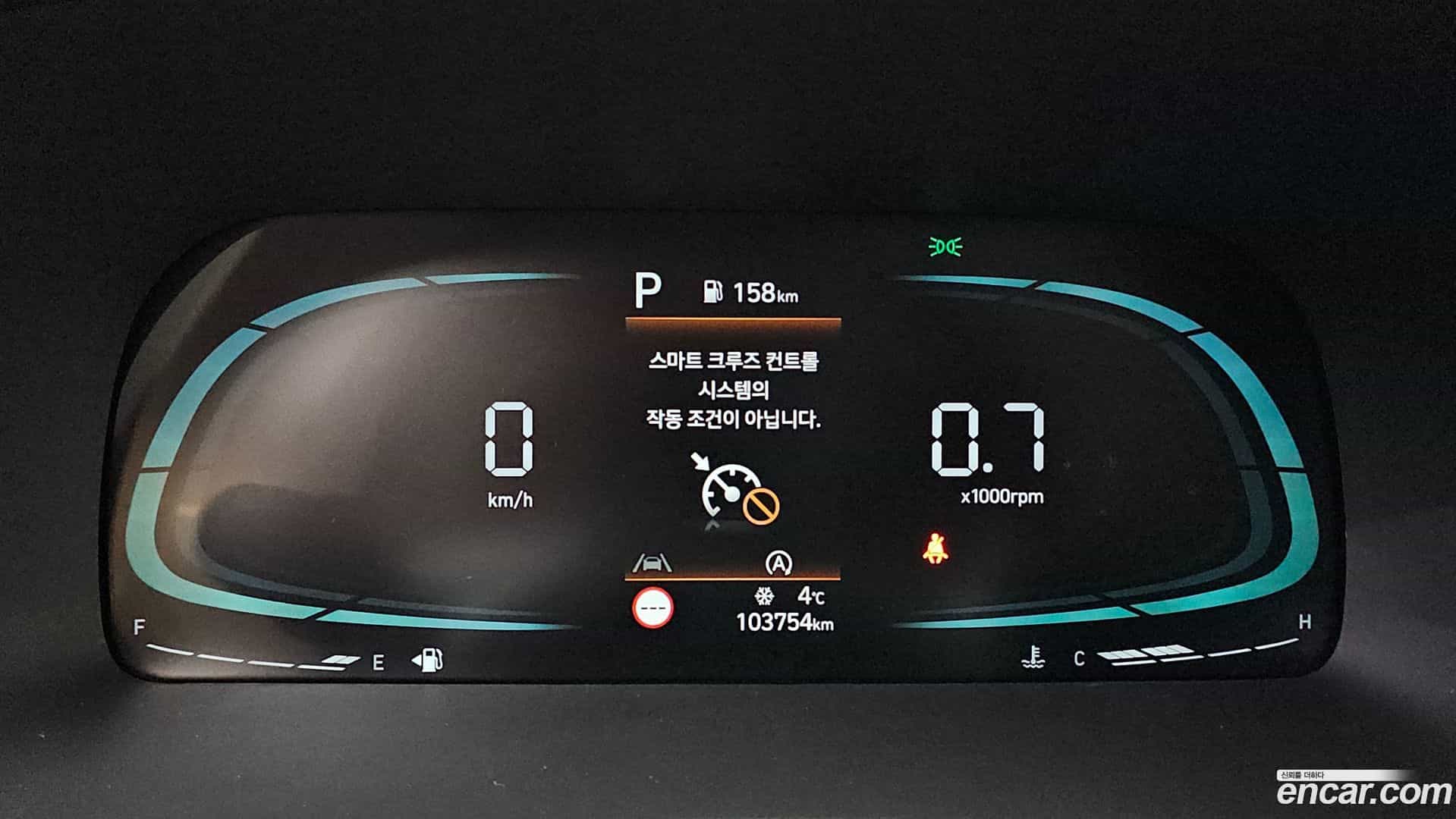Palisade Hyundai 2022.7-INNER-008